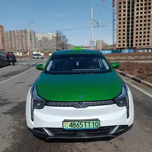 BYD E2, 2023