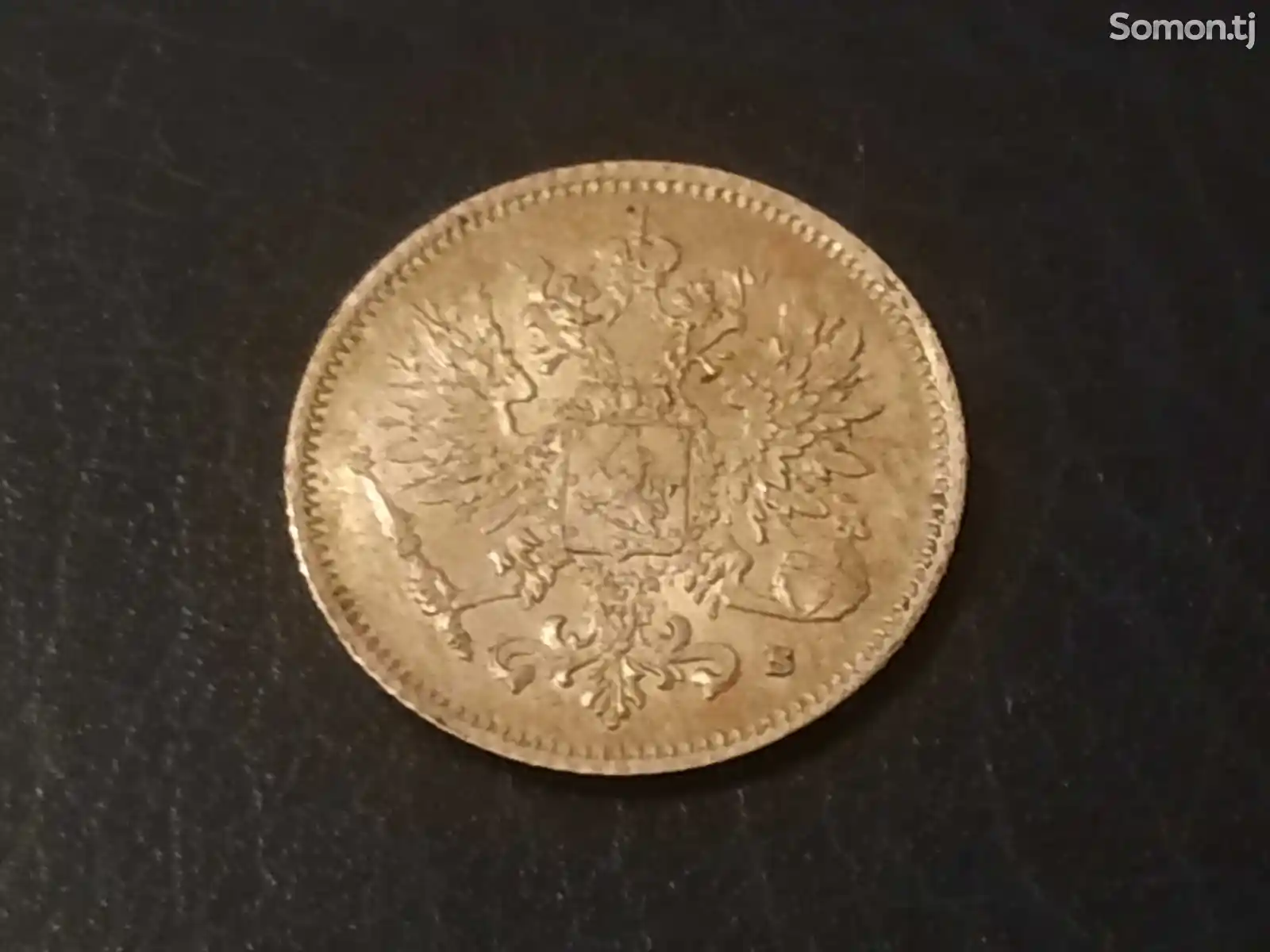 25 пенни Русской Финляндии, 1916 г-2