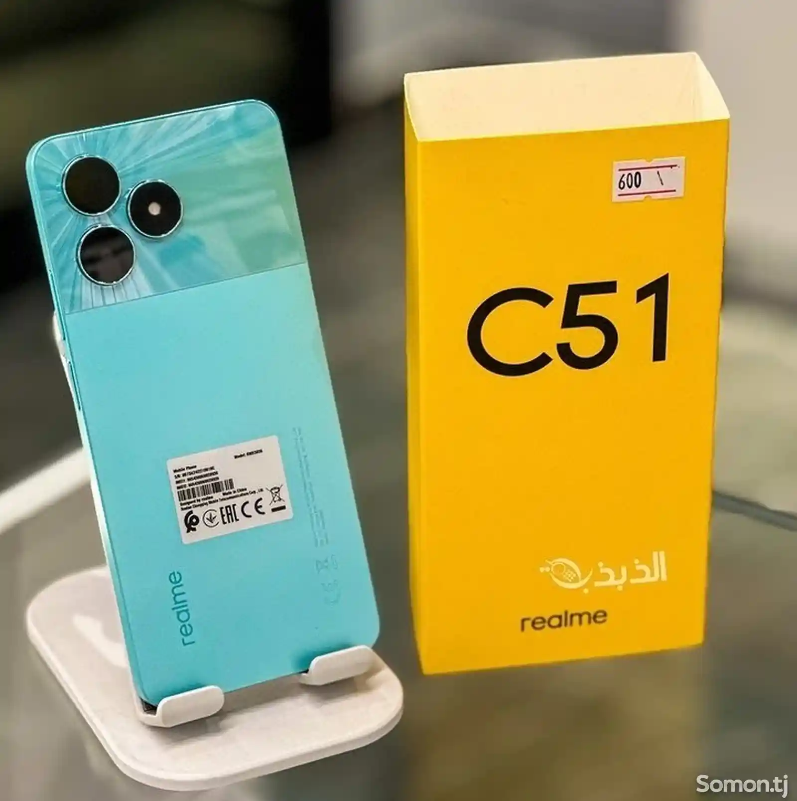Realme C51 128Gb-3