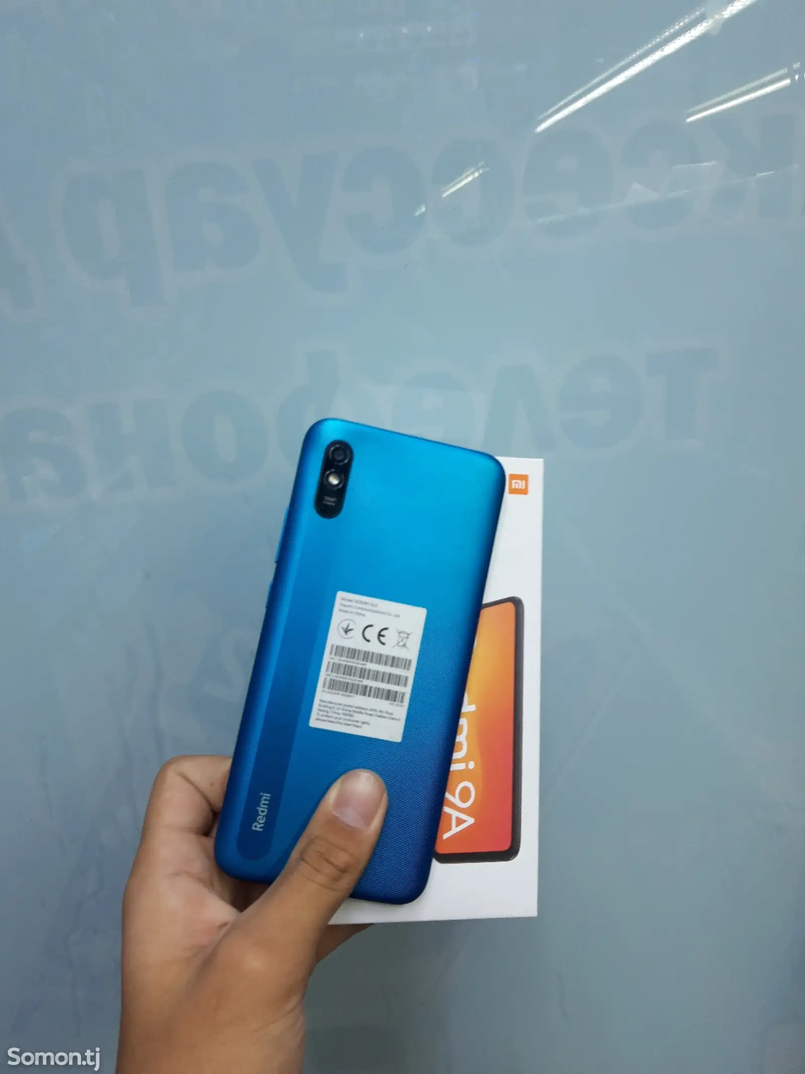 Xiaomi Redmi 9A-1