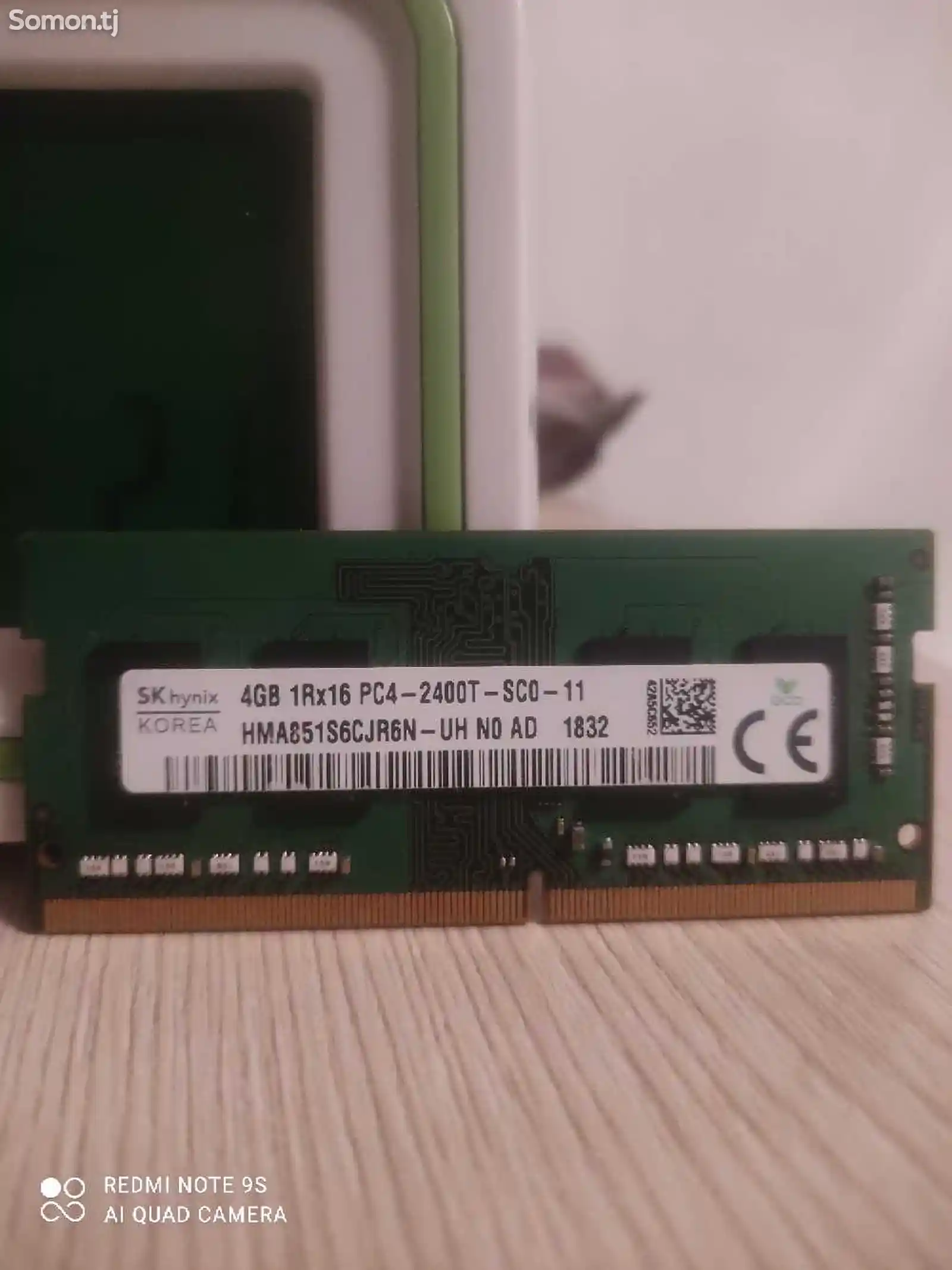 Оперативная память от ноутбука DDR4 4 Gb 2400