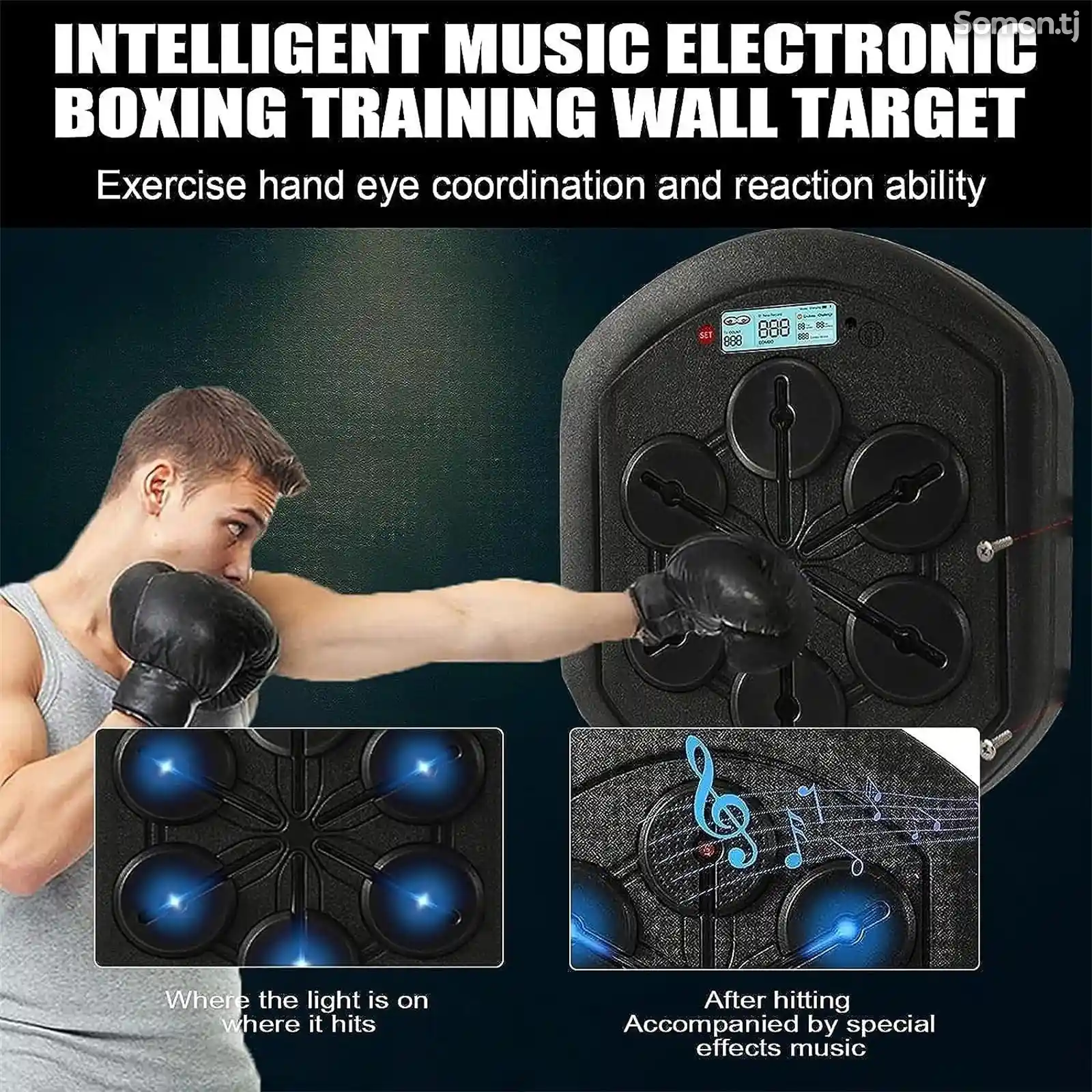 Интеллектуальный музыкальный тренажер для бокса, совместимый с Bluetooth-режимом-2