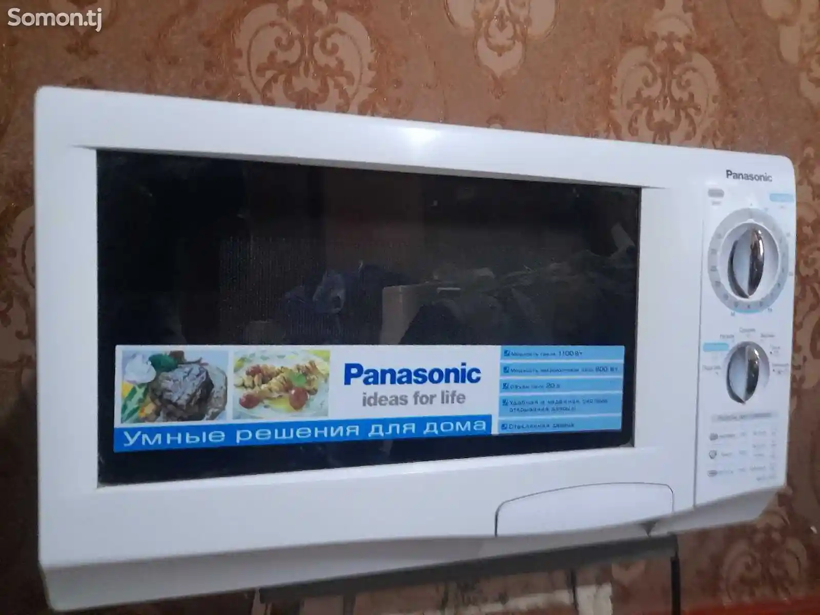 Микроволновая печь Panasonic-1