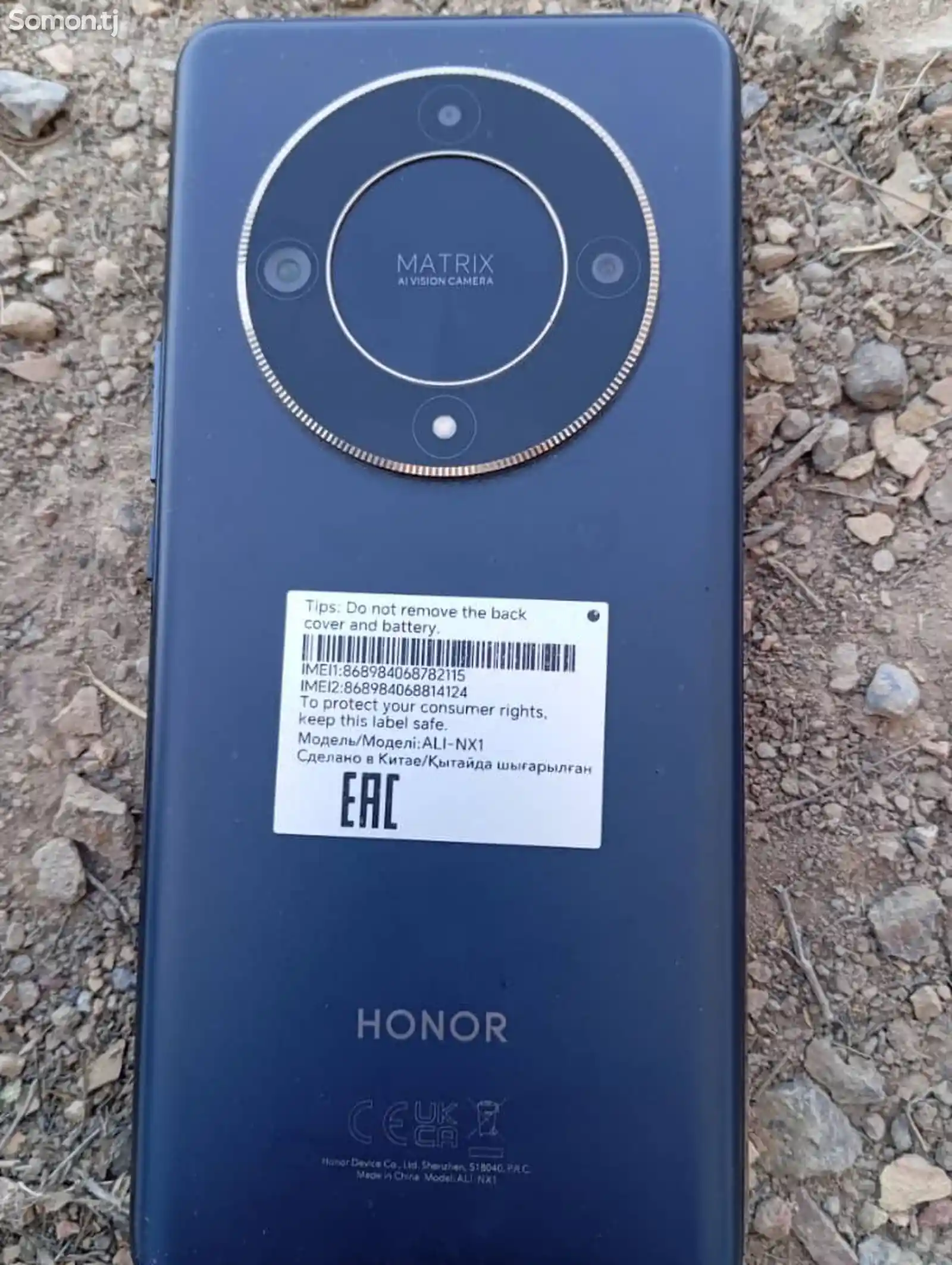 Huawei Honor X9b 5G-3