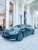 BMW 7 series, 2020-9