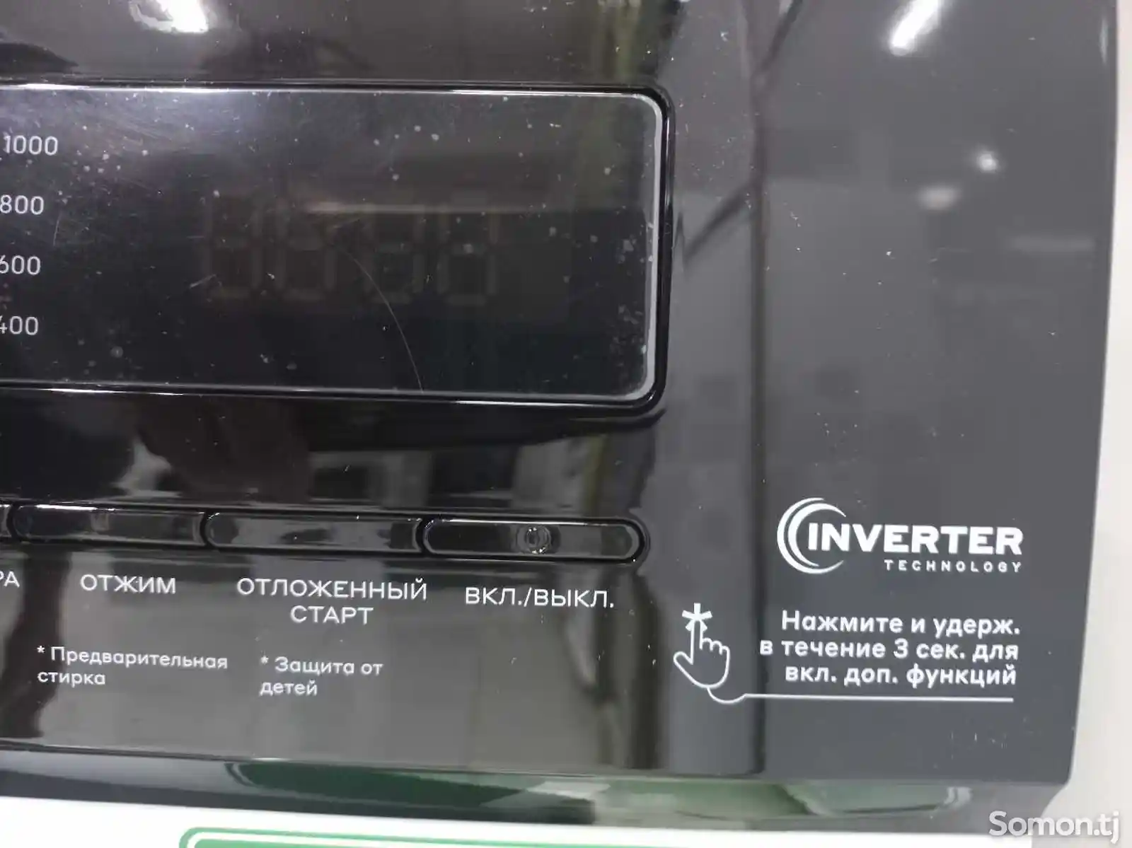 Стиральная машина автомат Artel 6кг wm 0612 inverter-3