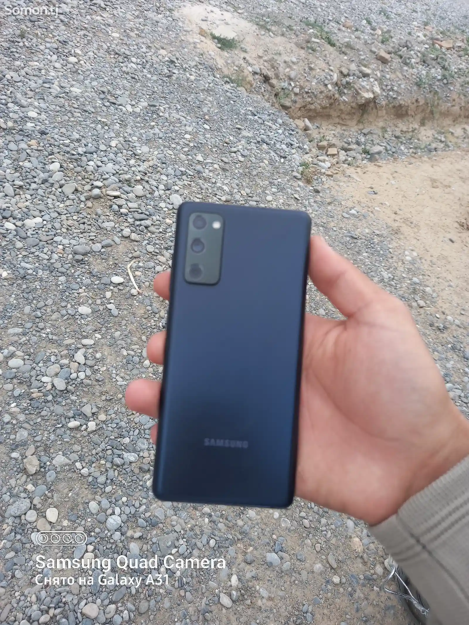Samsung Galaxy S20 FE-1