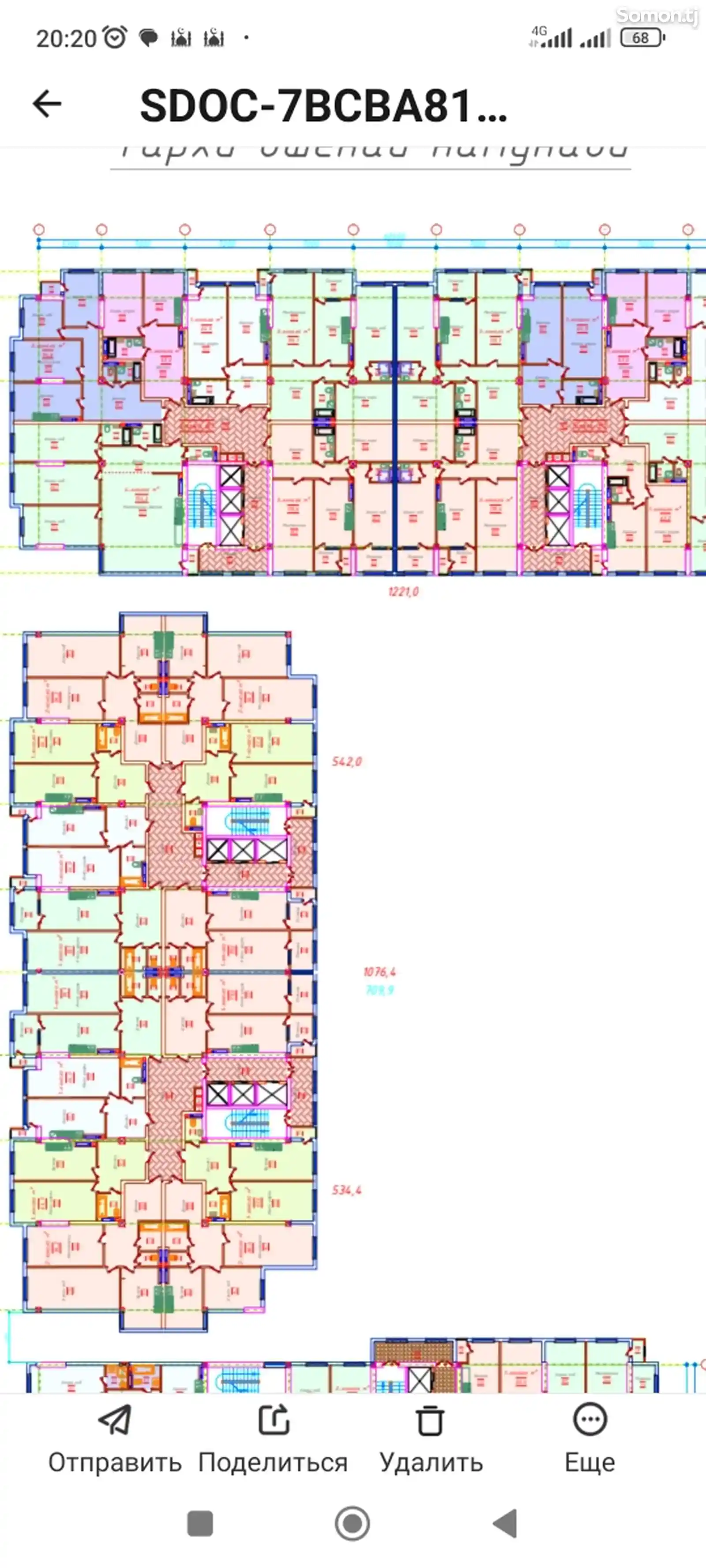 2-комн. квартира, 13 этаж, 85 м², Казокон-3