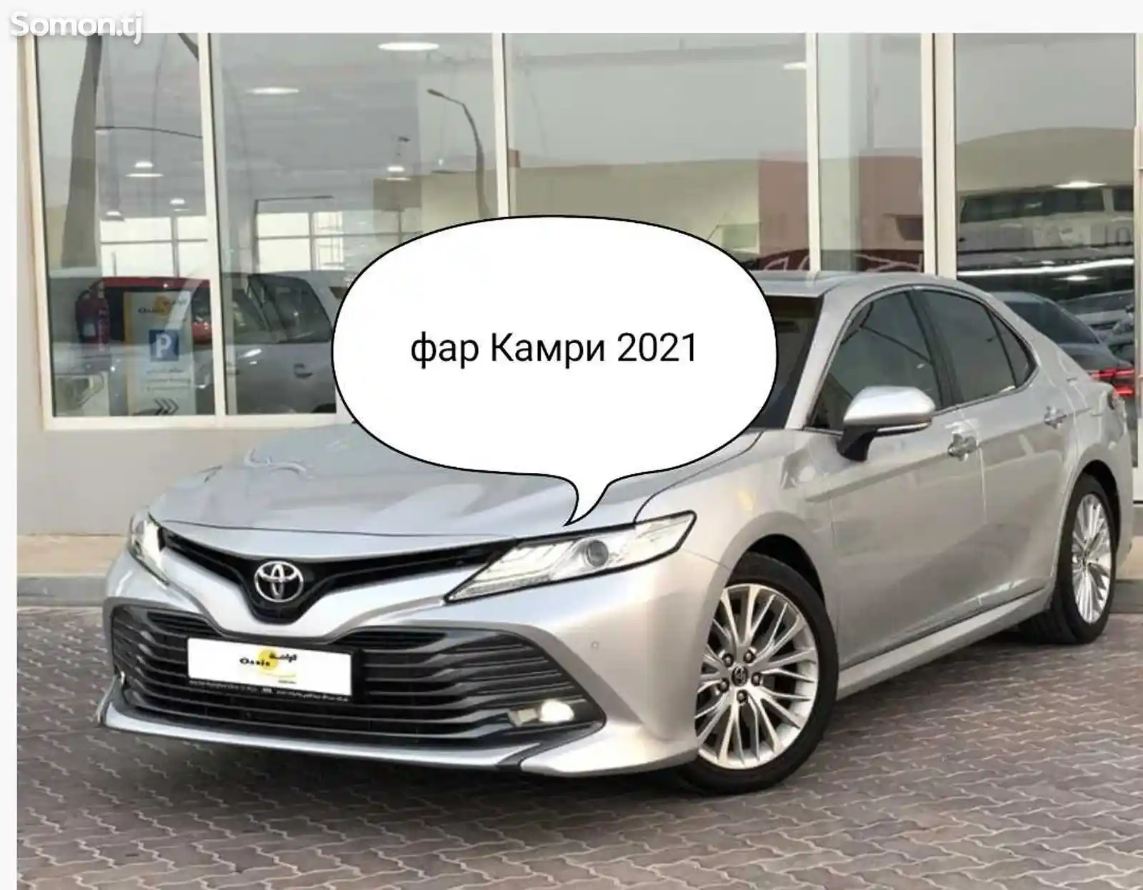 Фары от Toyota Camry Xle 2021-7