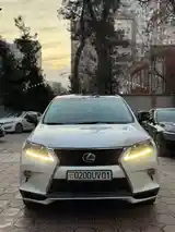 Lexus RX series, 2013-2