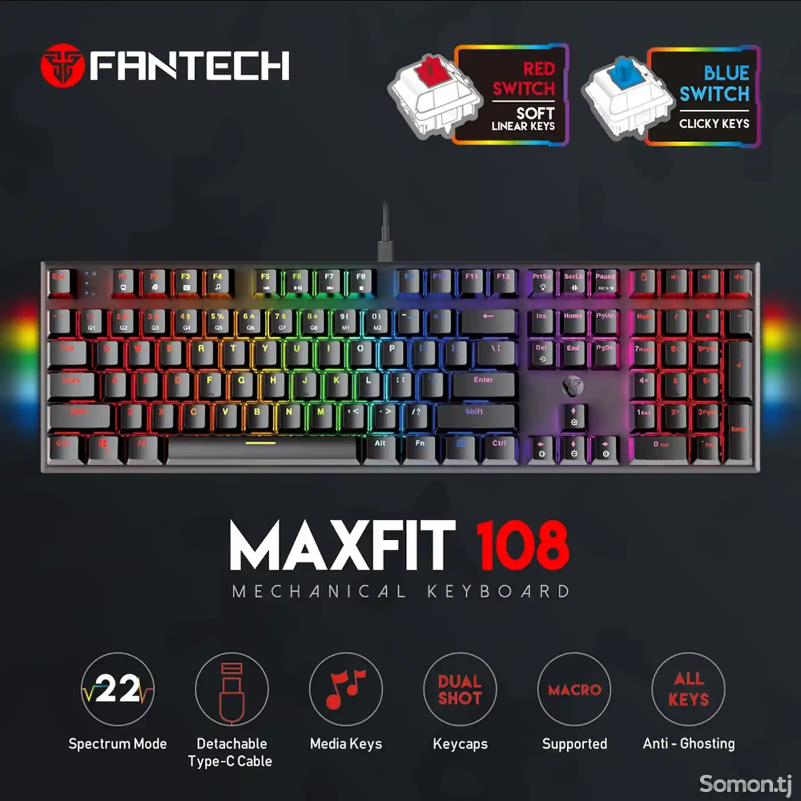 Клавиатура Maxfit108-1