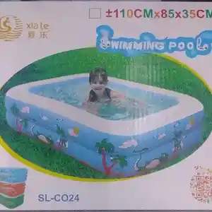 Бассейн детский SL-CO25