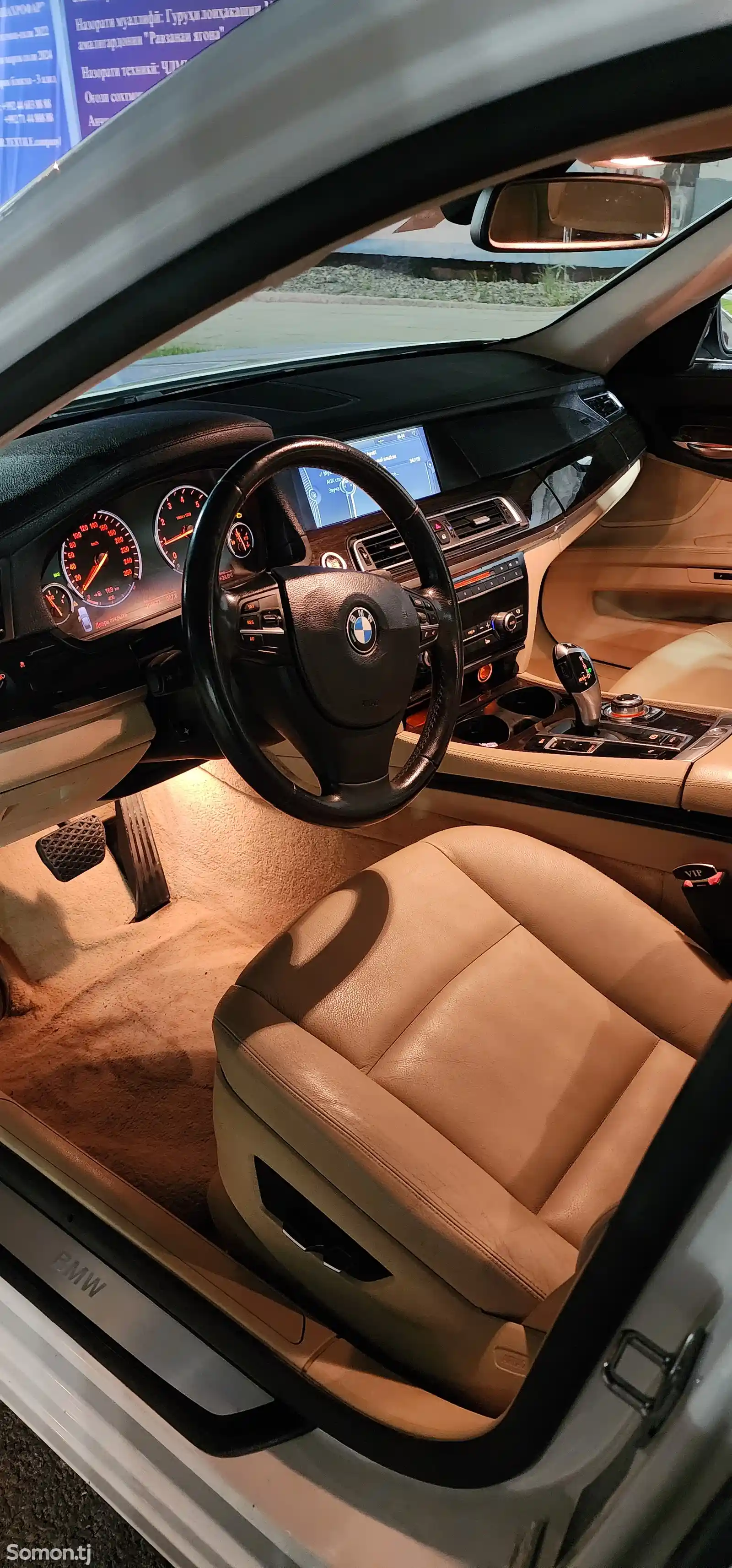 BMW 7 series, 2010-3