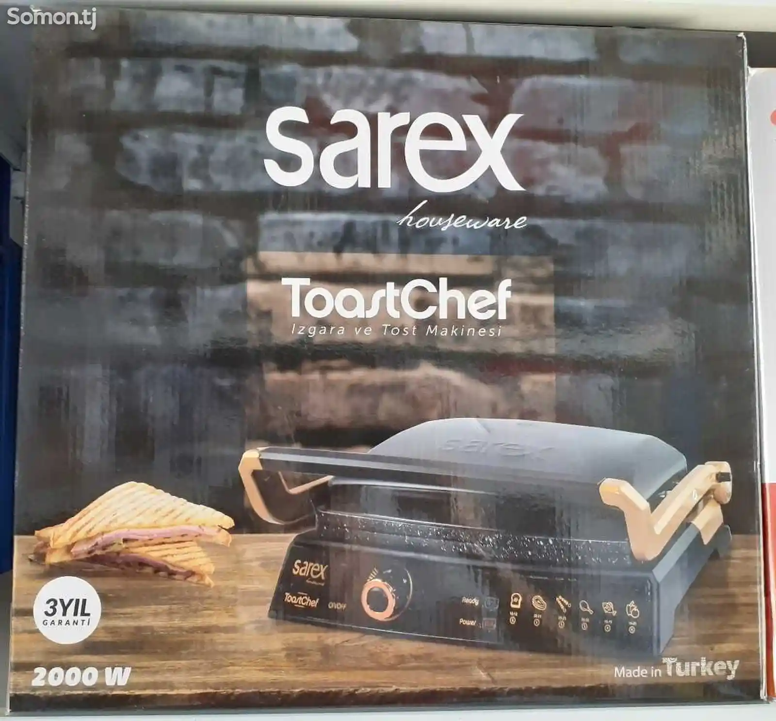 Тостер SAREX-444