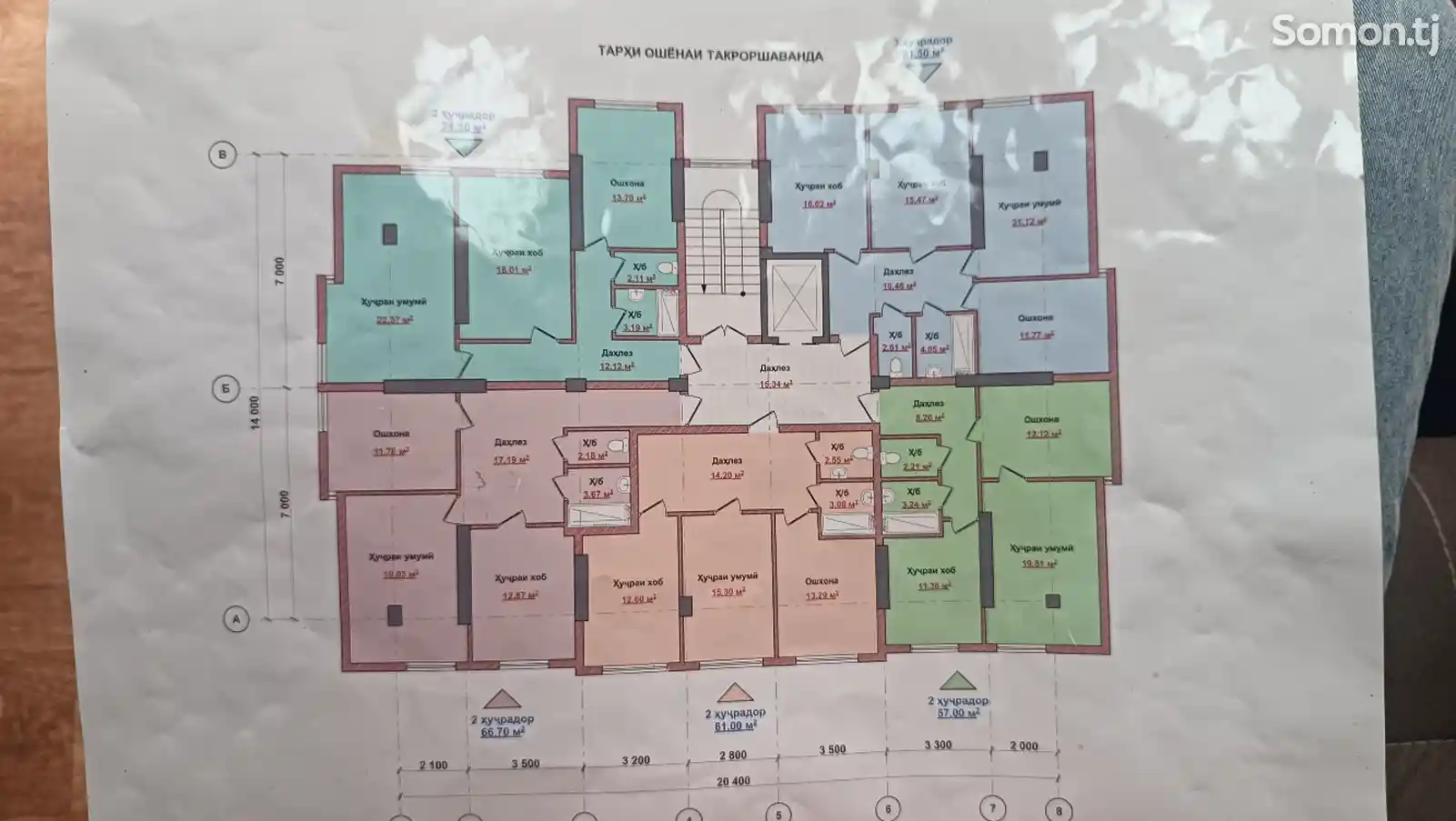 3-комн. квартира, 3 этаж, 81 м², чорахаи чавпая-7