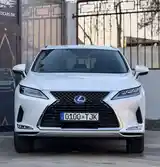 Lexus RX series, 2021-2