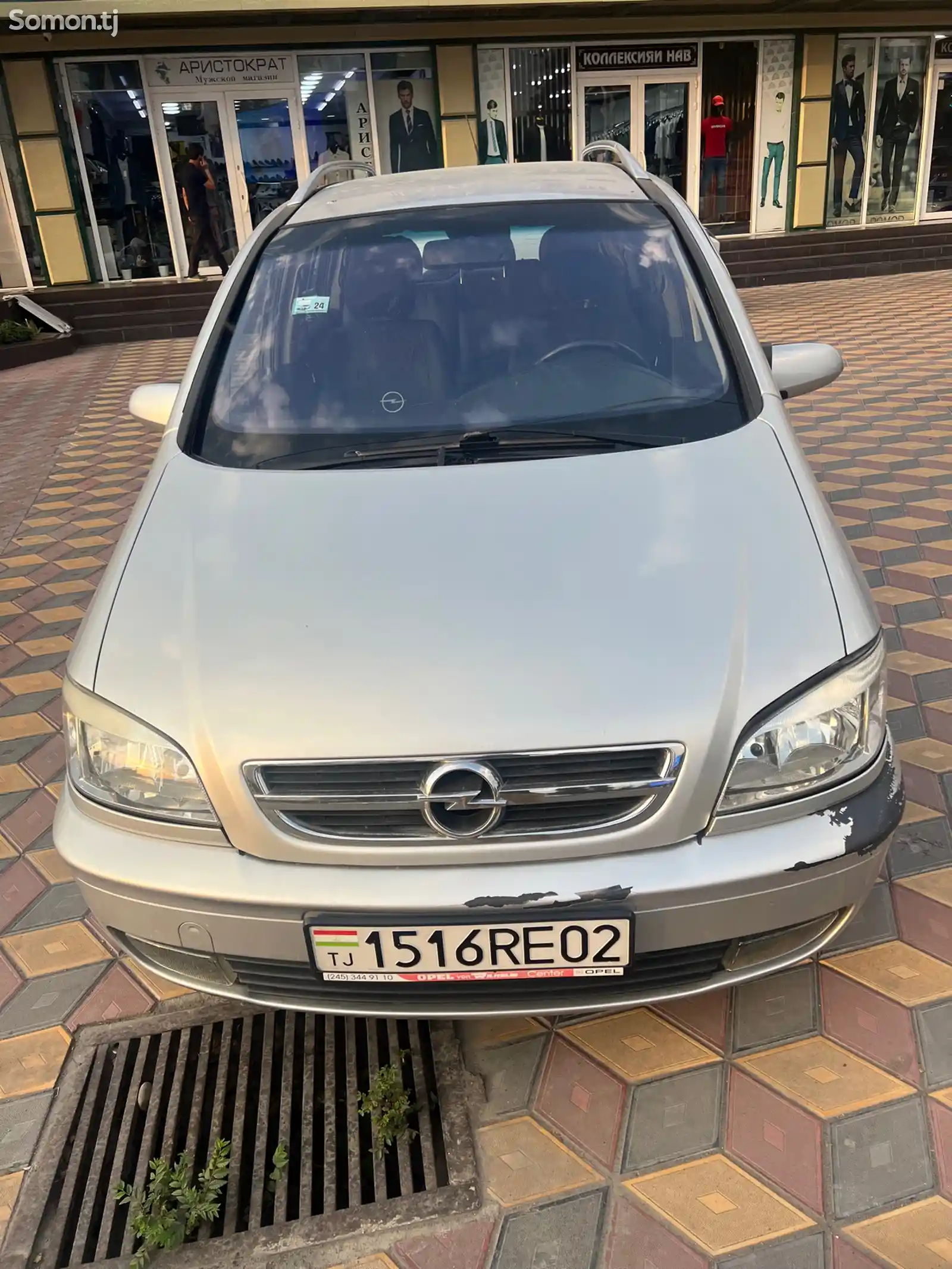 Opel Zafira, 2005-4
