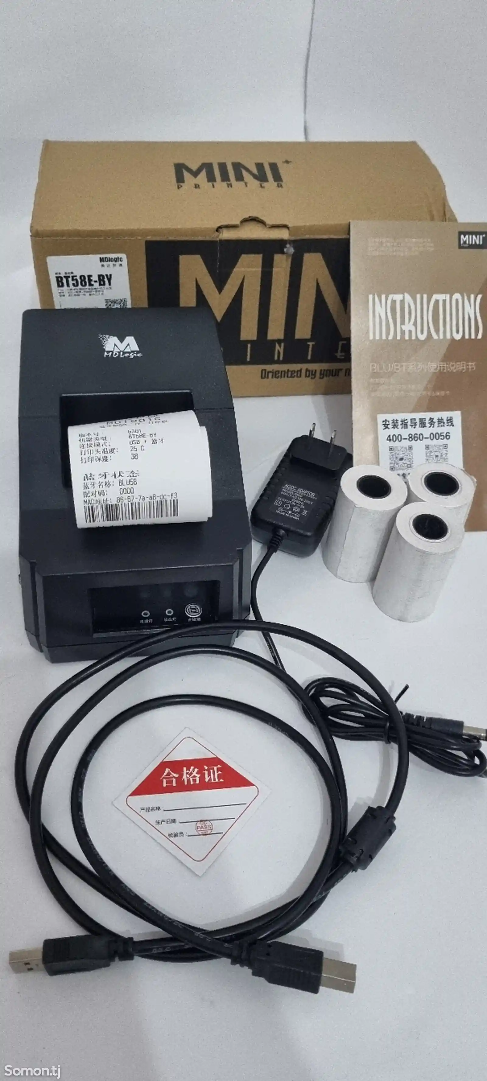 Мини принтер-1