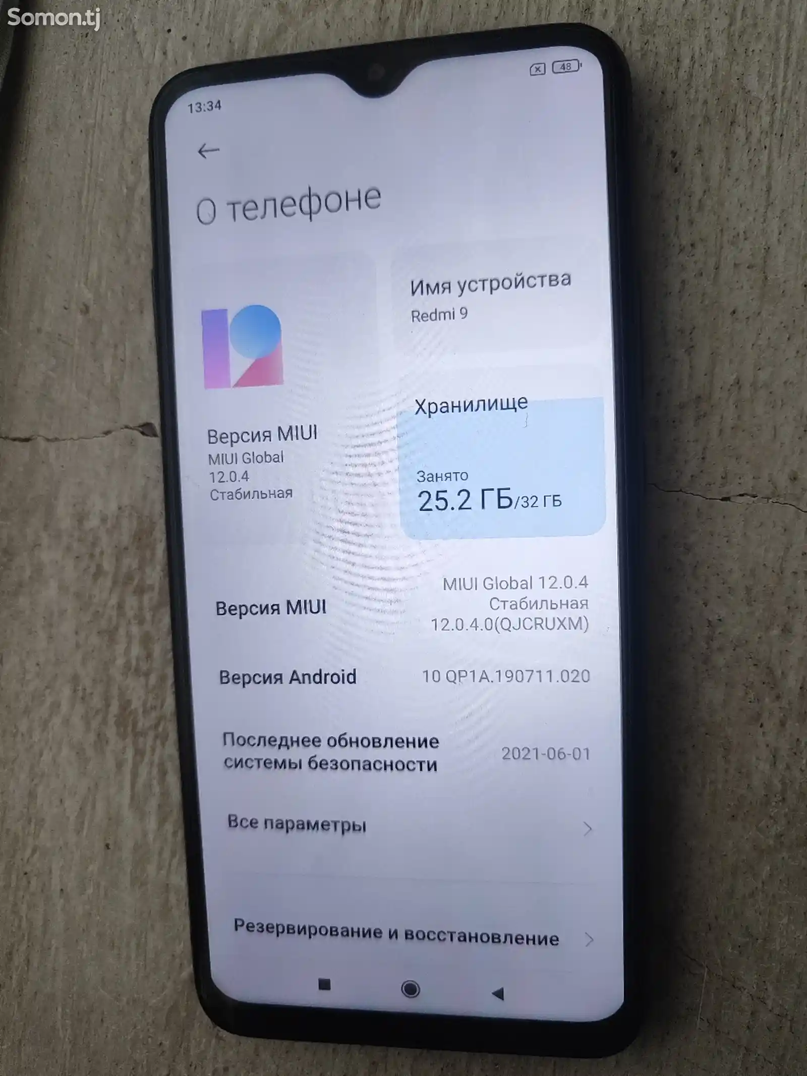 Телефон Xiaomi Redmi-6