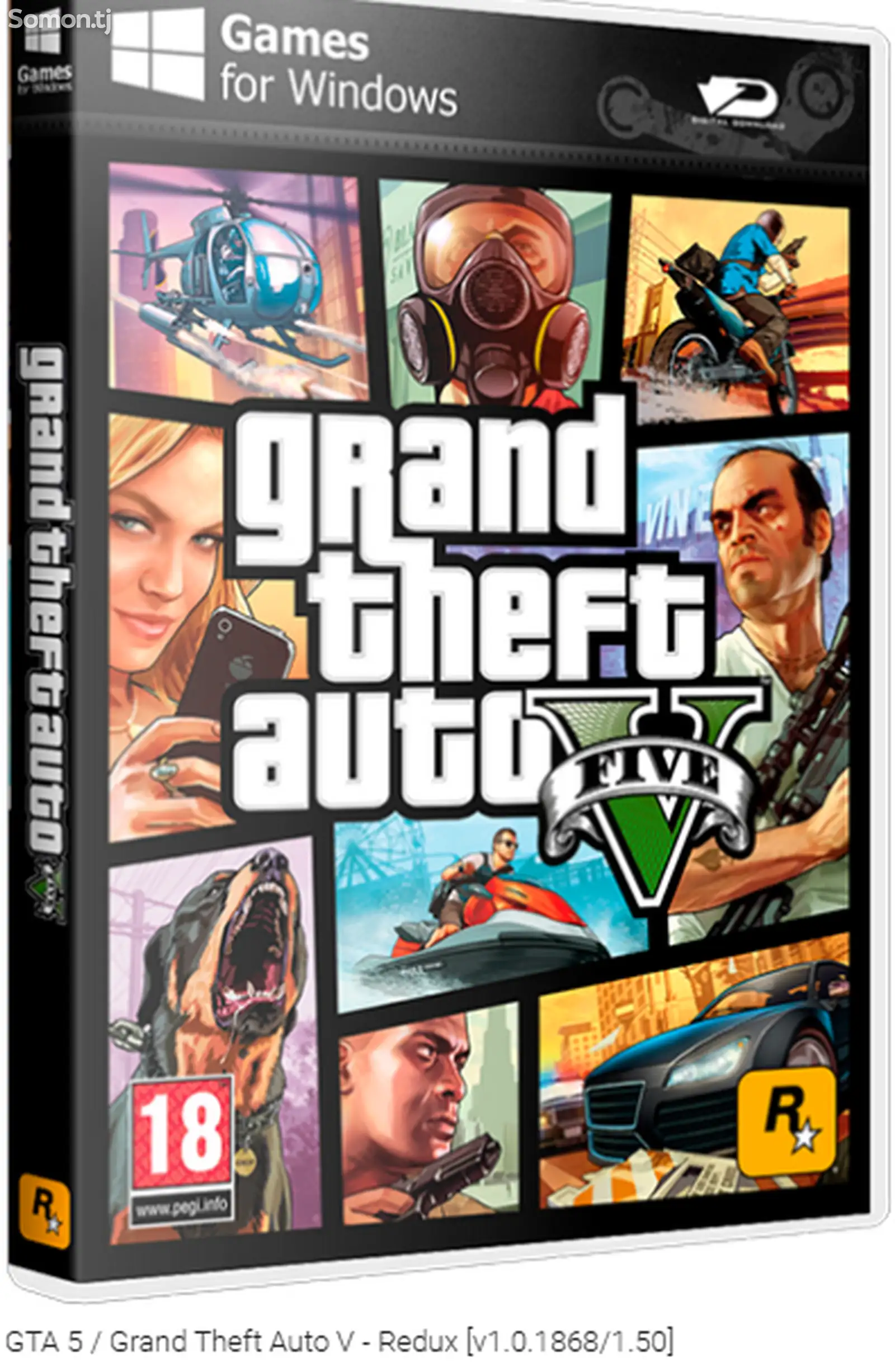 Игра Grand Theft Auto