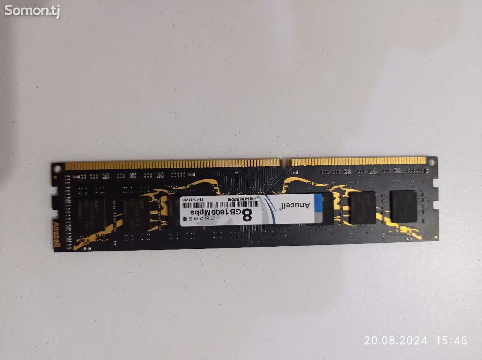 Оперативная память DDR3 8GB-1