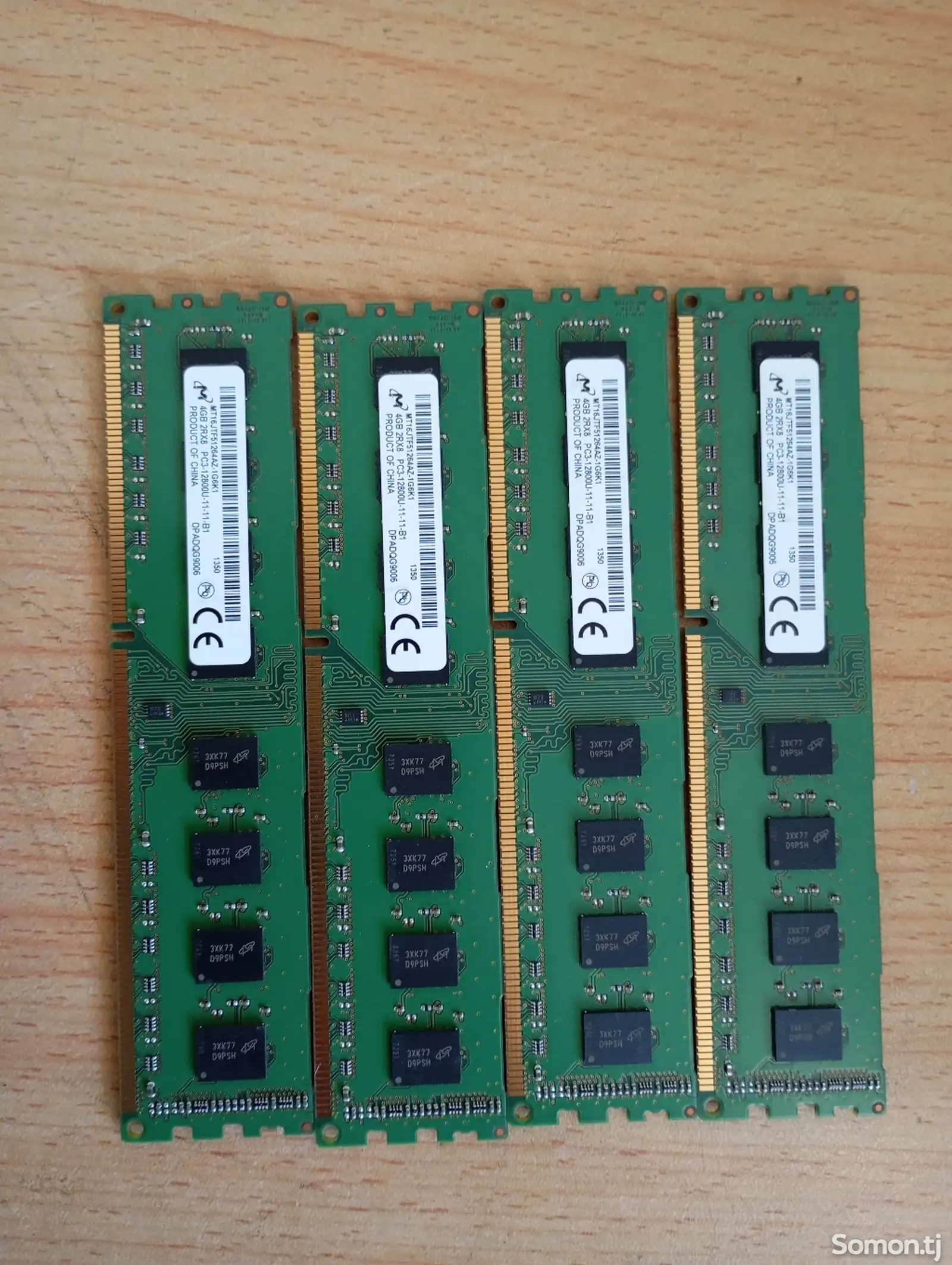 Оперативная память 4gb ddr3