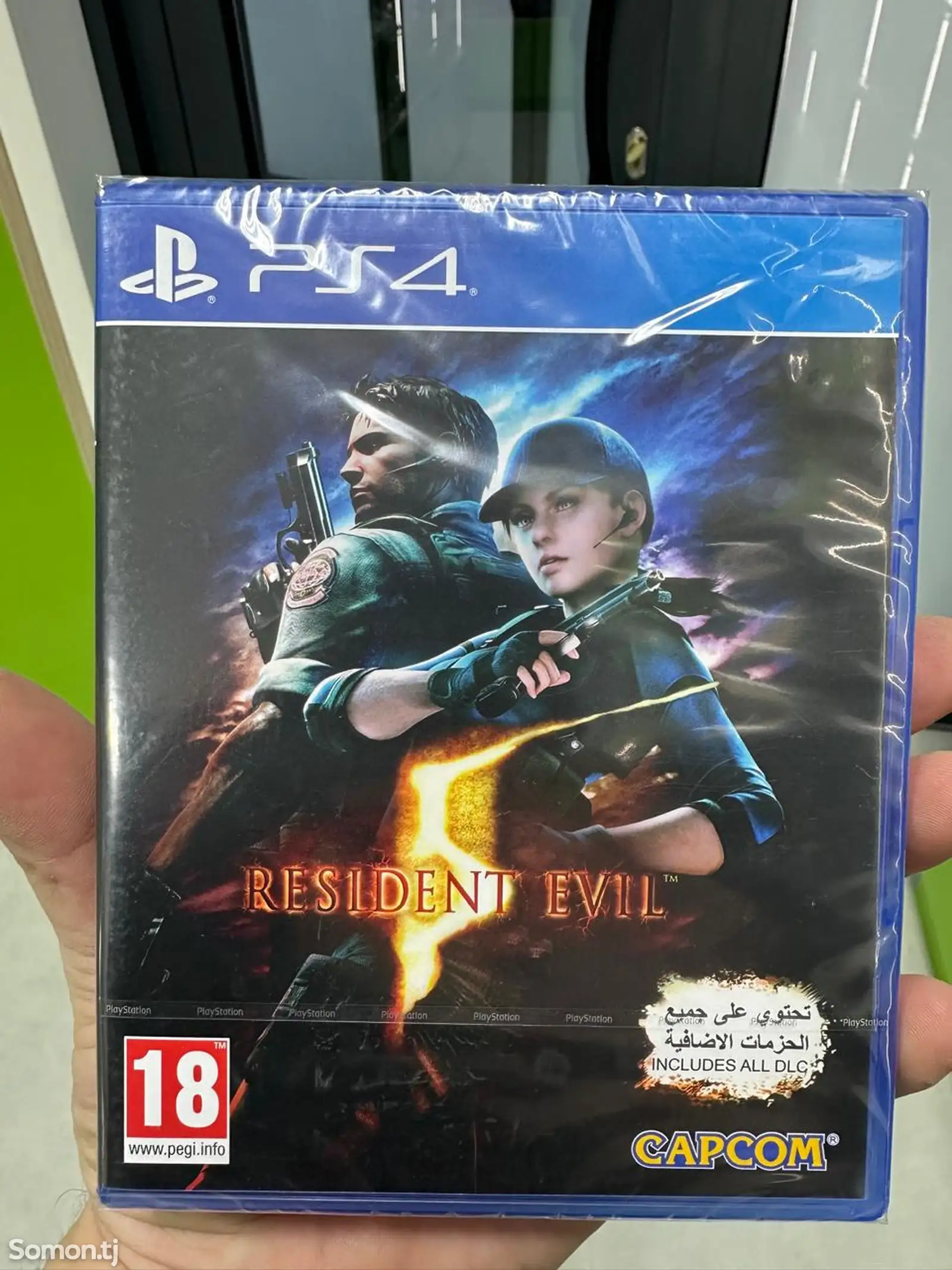 Игра Resident Evil 5