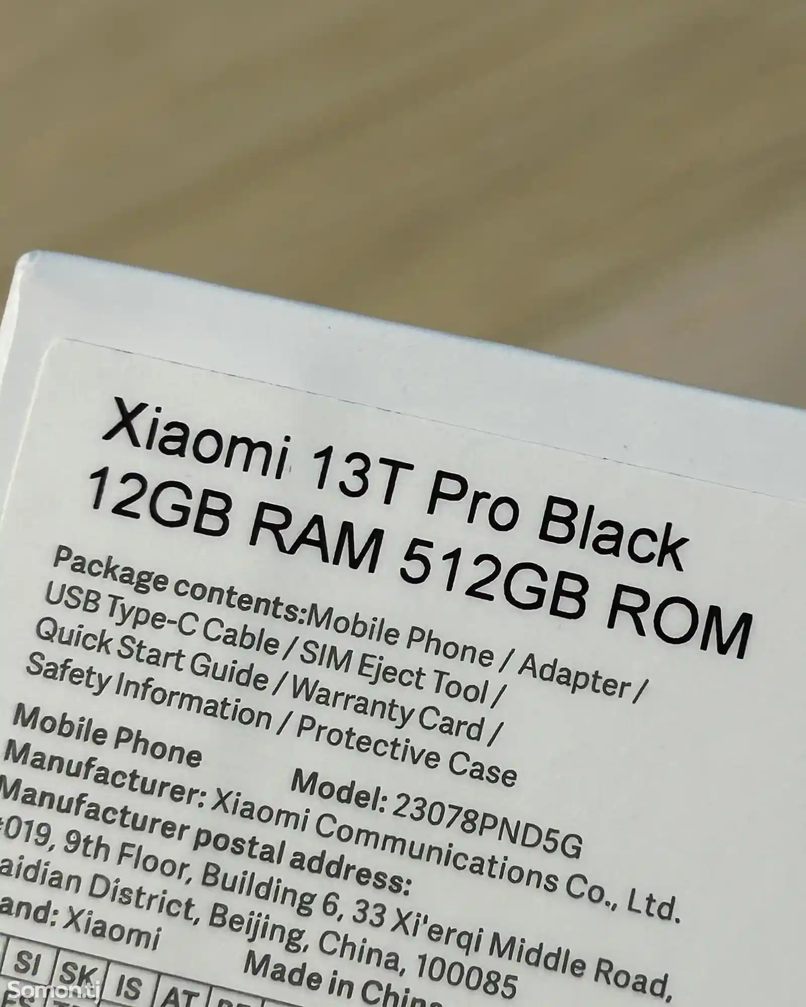 Xiaomi Mi 13T pro 12/512 gb-5