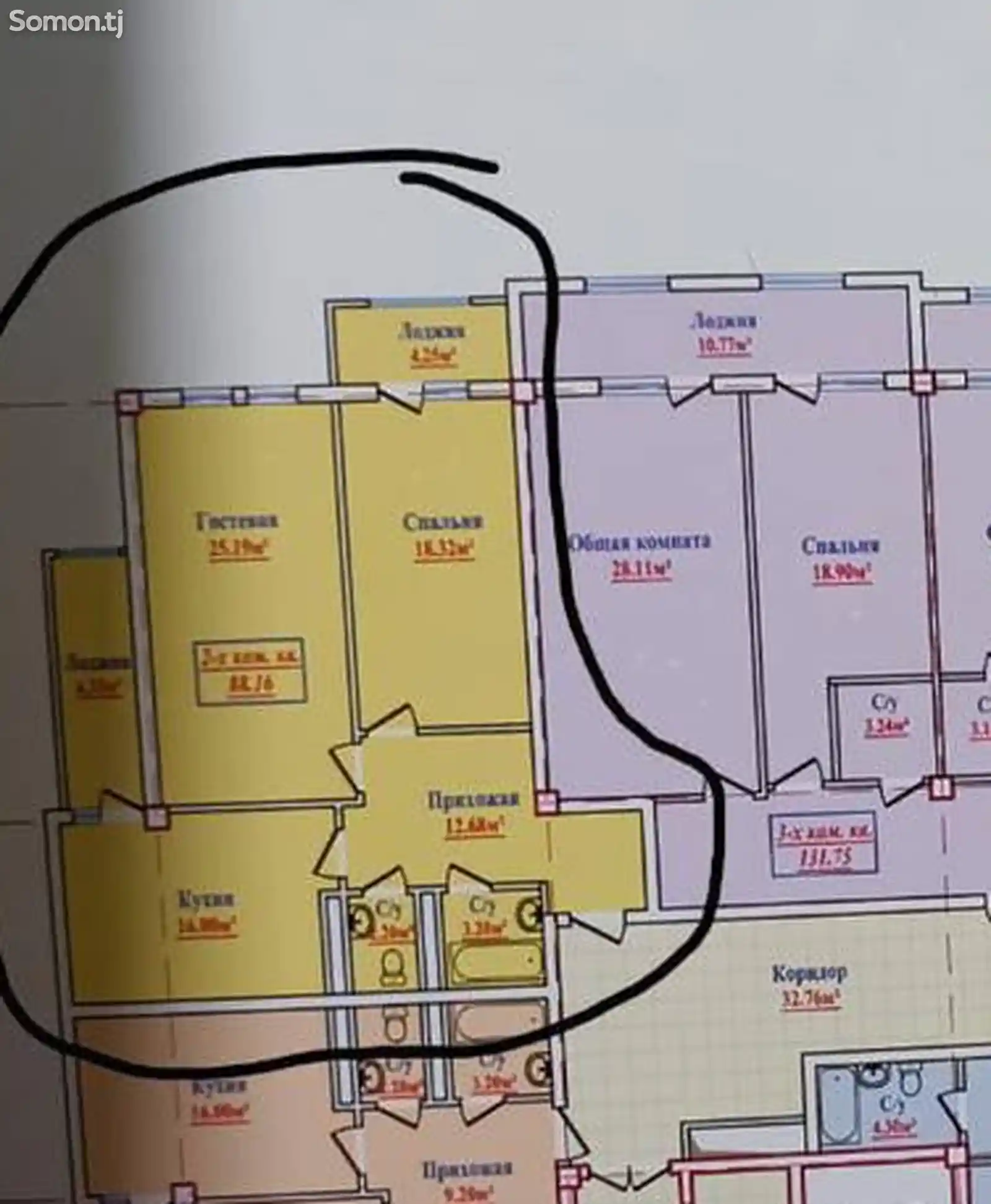 2-комн. квартира, 3 этаж, 89 м², Сино-6