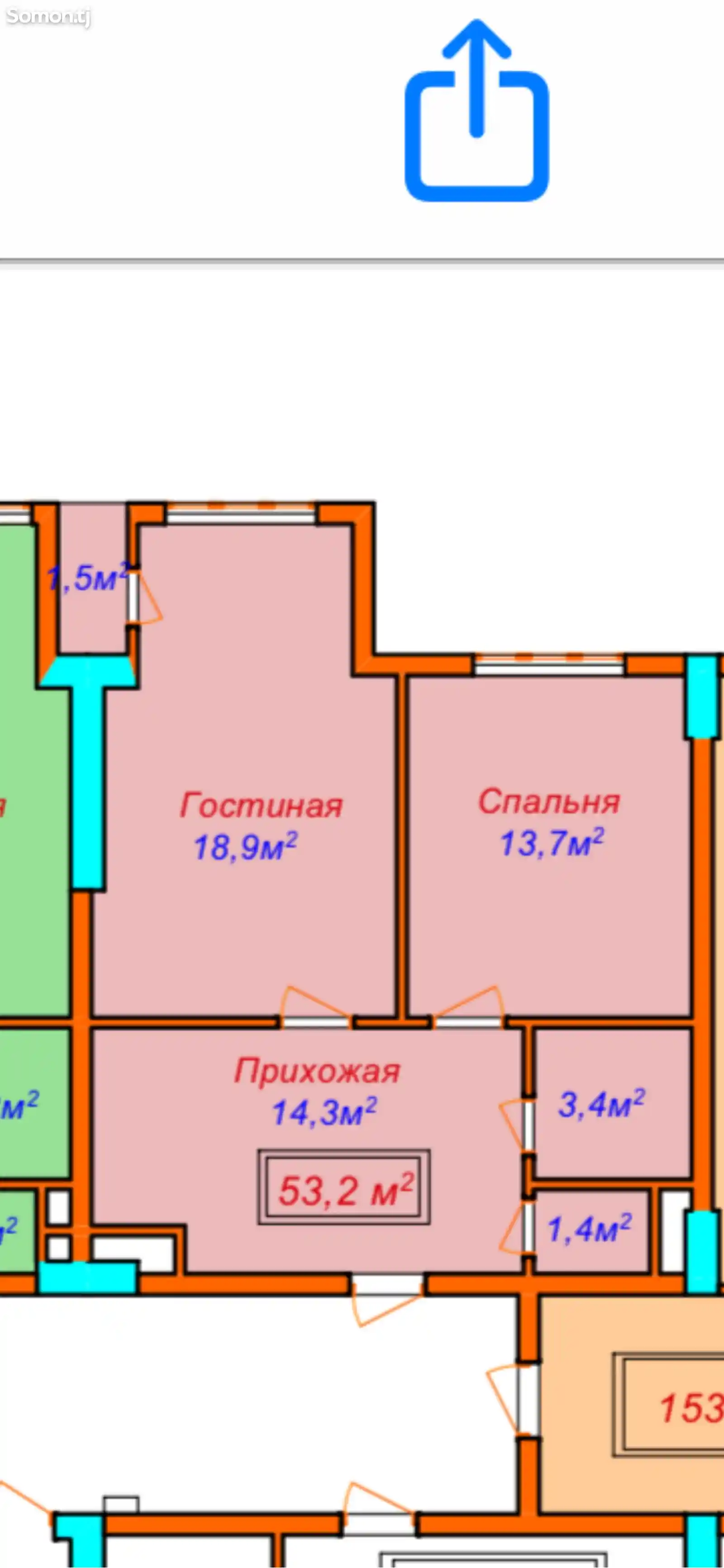 1-комн. квартира, 14 этаж, 53 м², Шохмансур-8