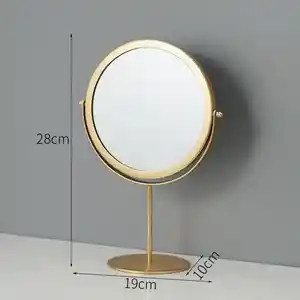 Эстетичное зеркало