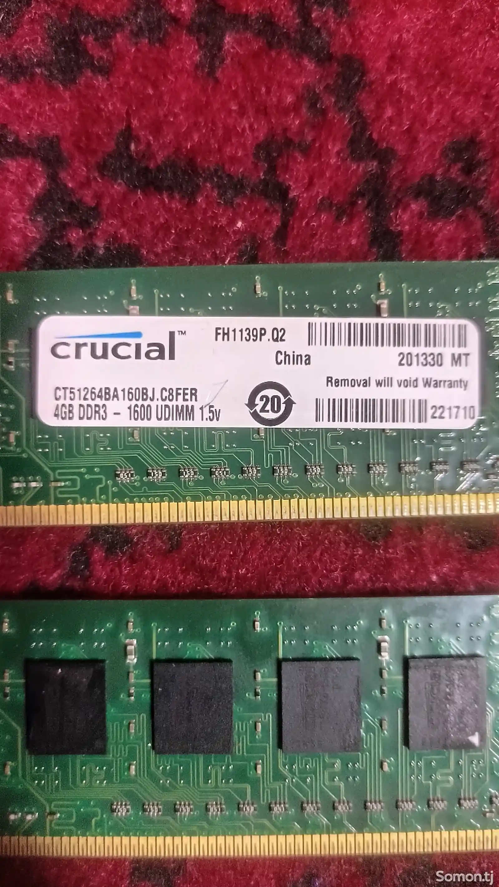 Оперативная память DDR3 Crucial-2