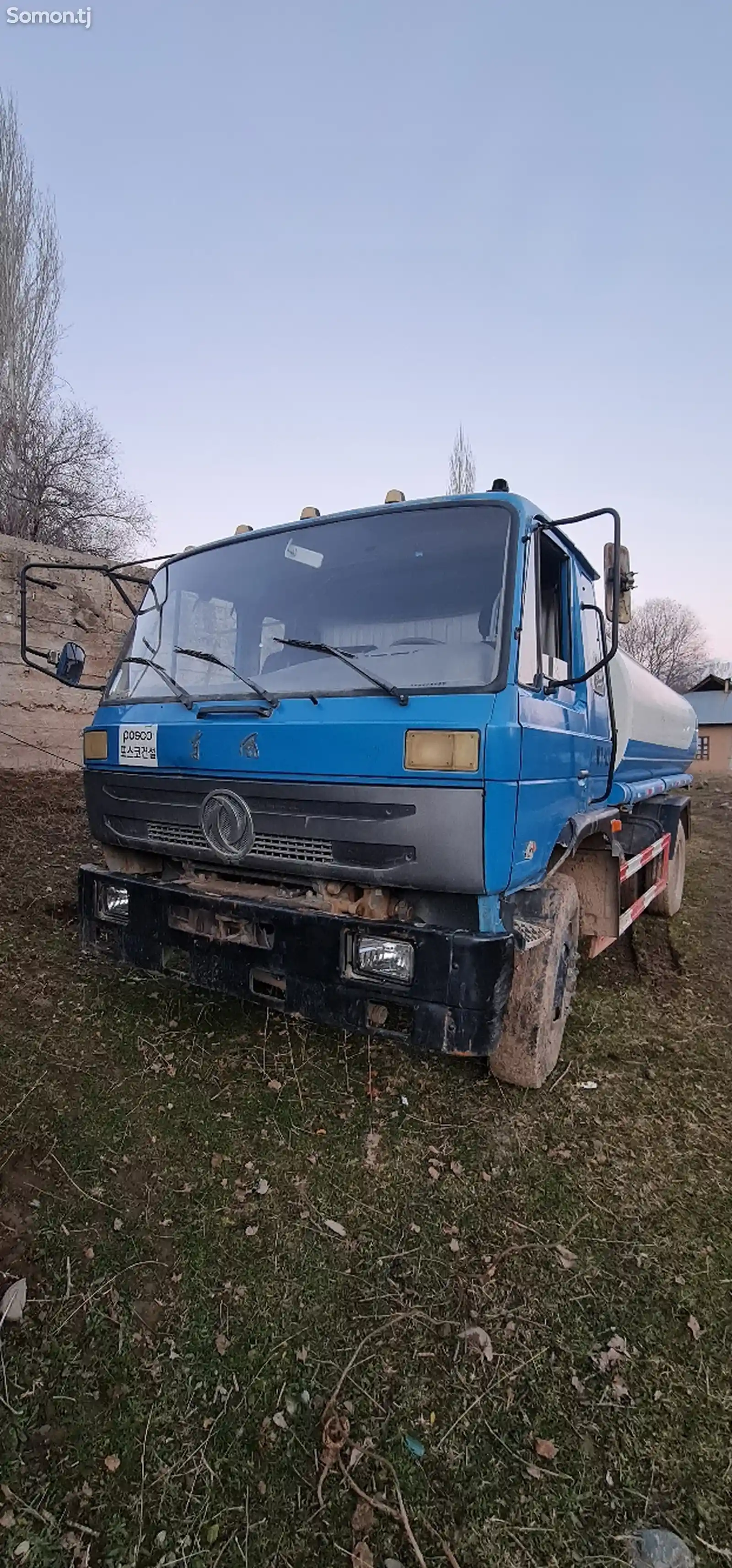 Автоцистерна DongFeng, 2014-2