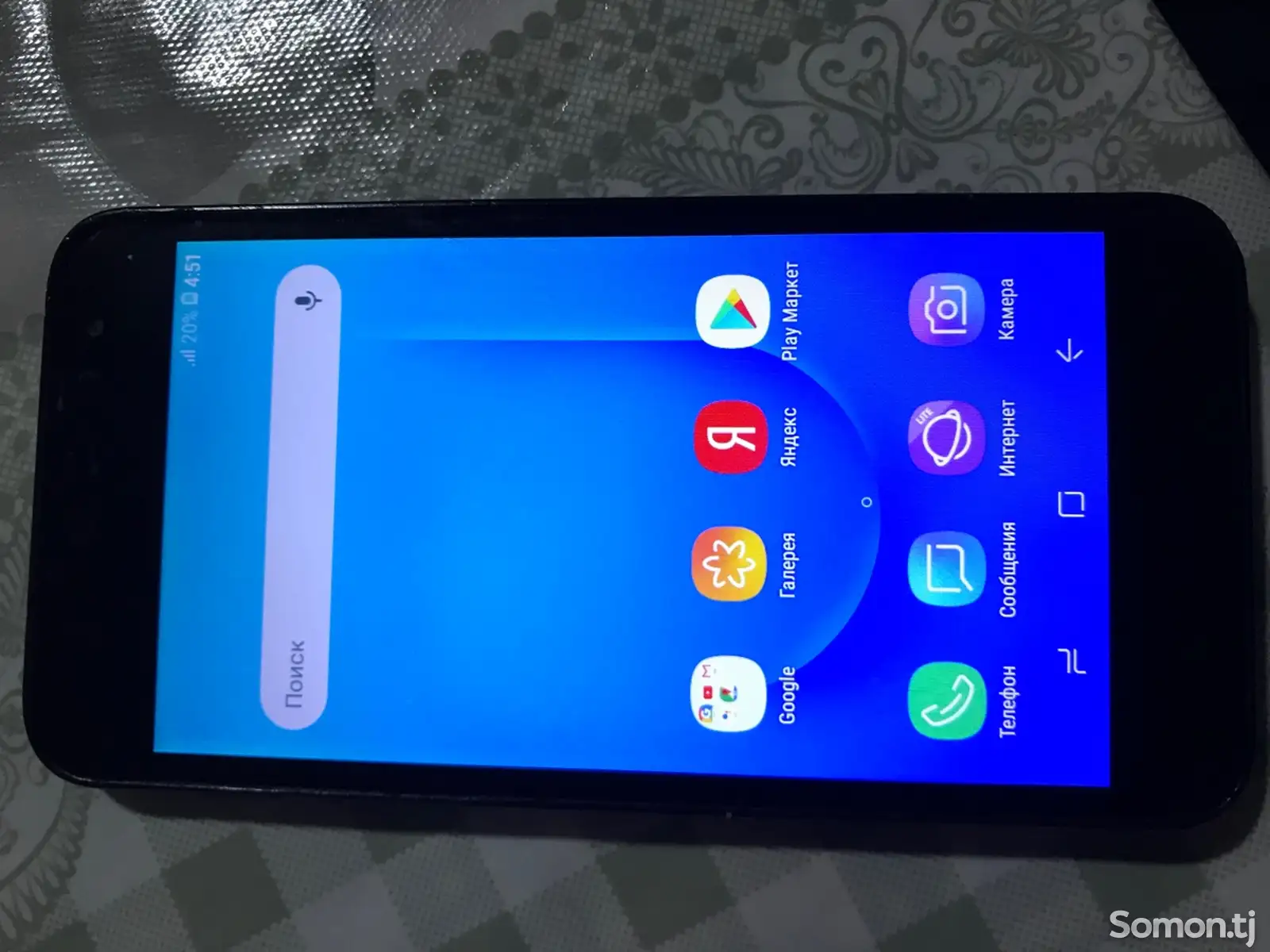 Samsung galaxy J2 Prime-1