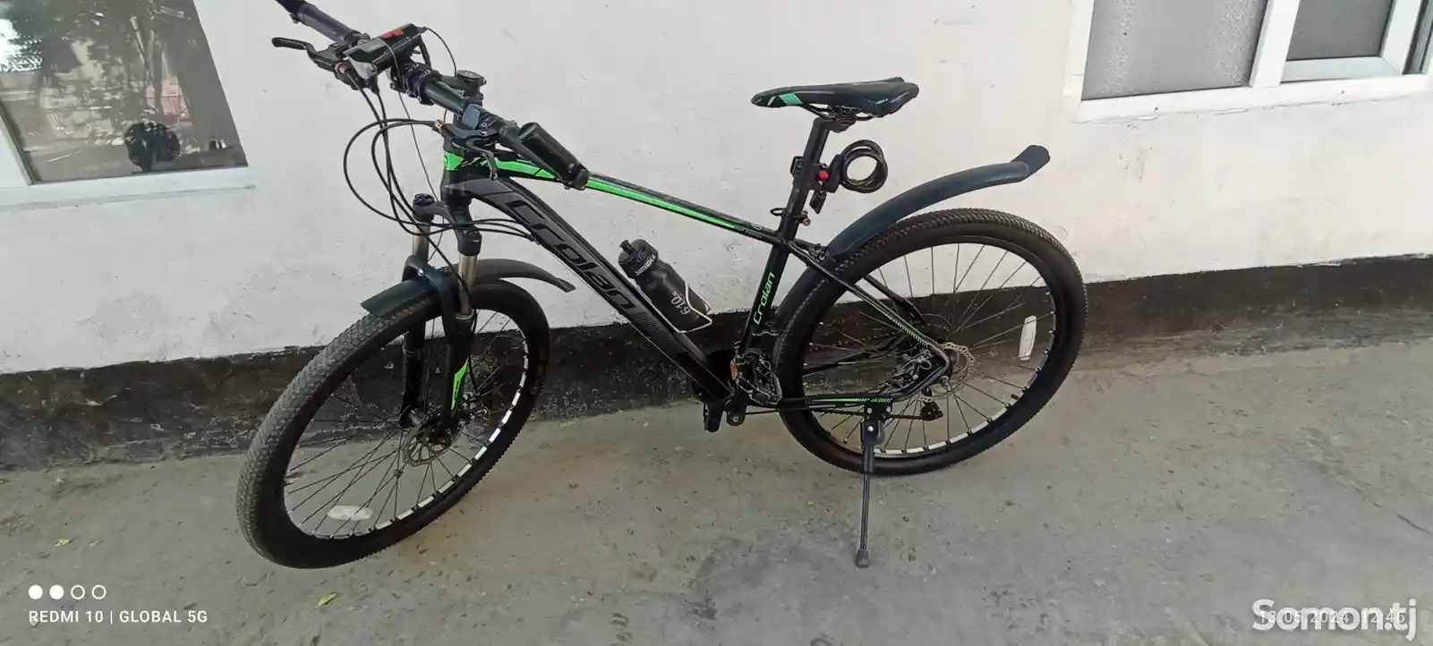 Велосипед размер 27-9