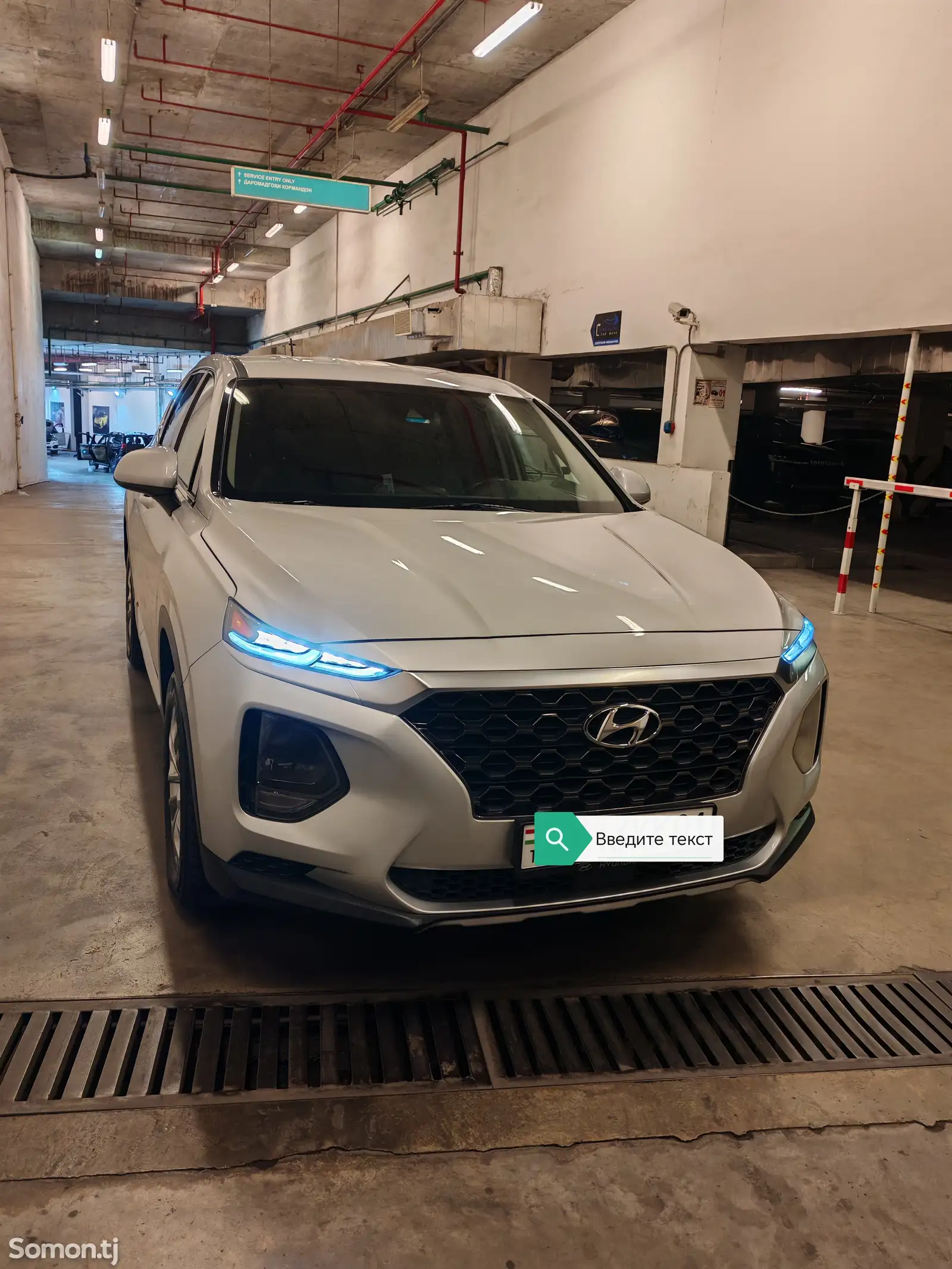 Hyundai Santa Fe, 2020-1