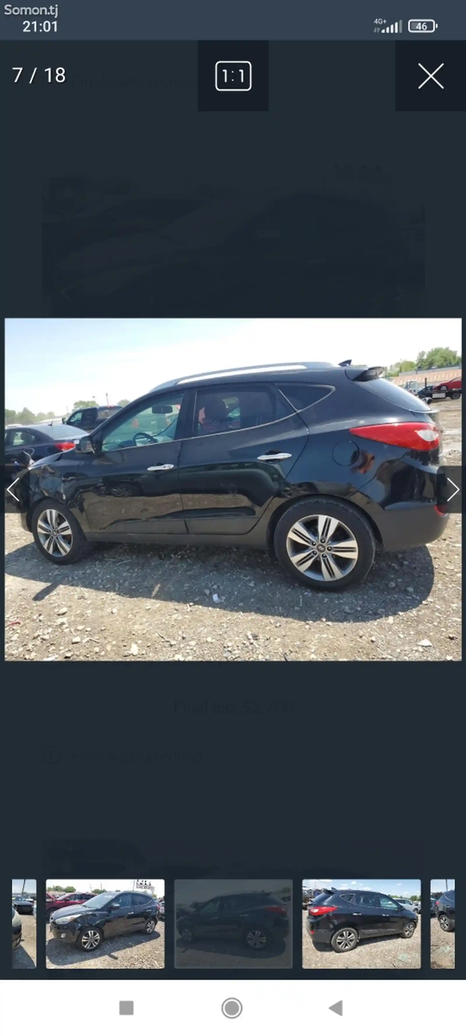 Hyundai Tucson, 2015-14