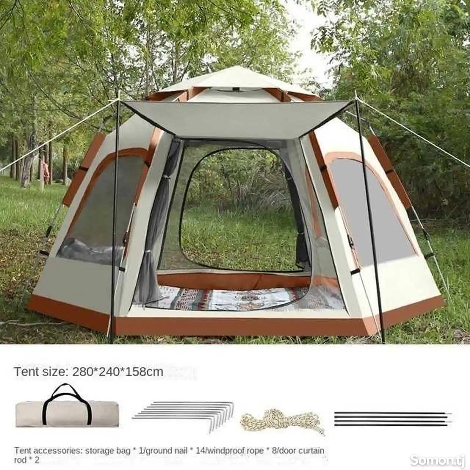 Туристическая шестигранная палатка-6