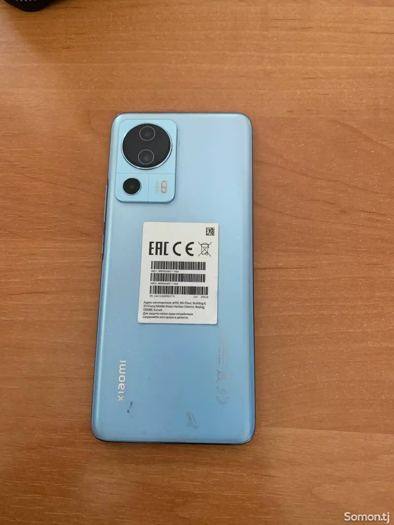 Xiaomi 13 lite-5