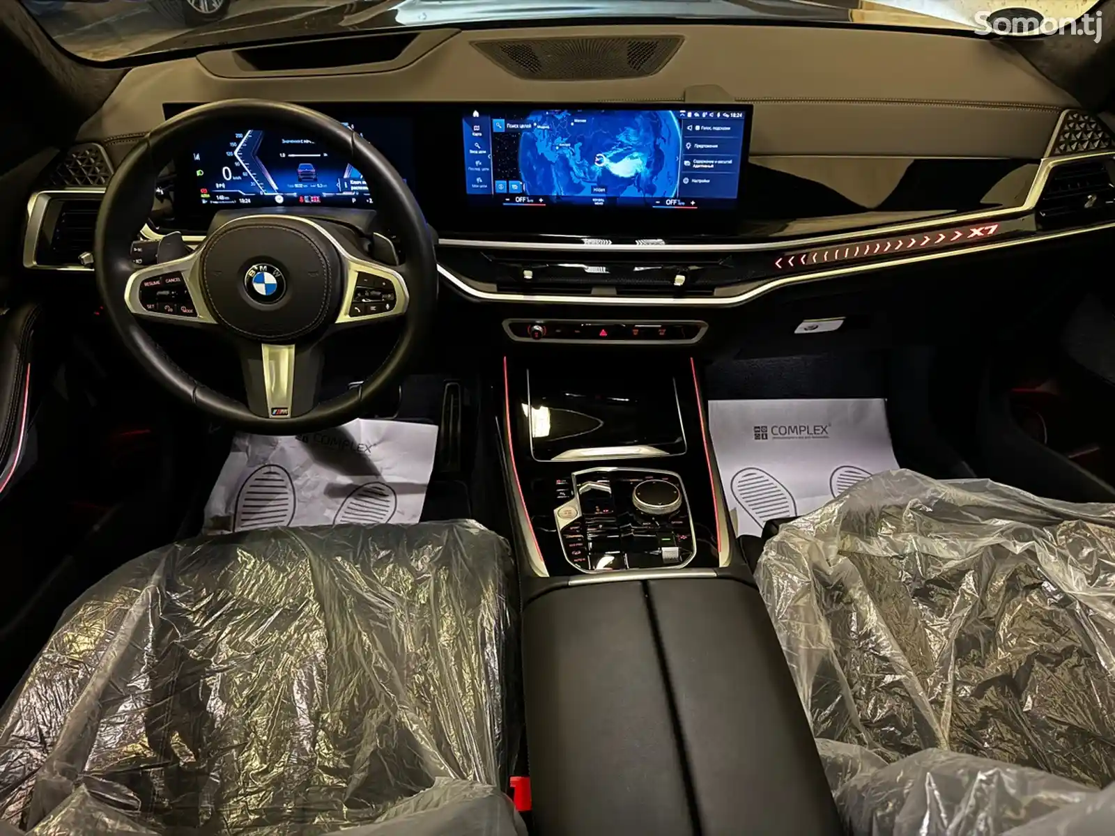 BMW X7, 2024-5