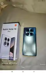 Xiaomi Redmi Note 14 Pro, 256Gb-5