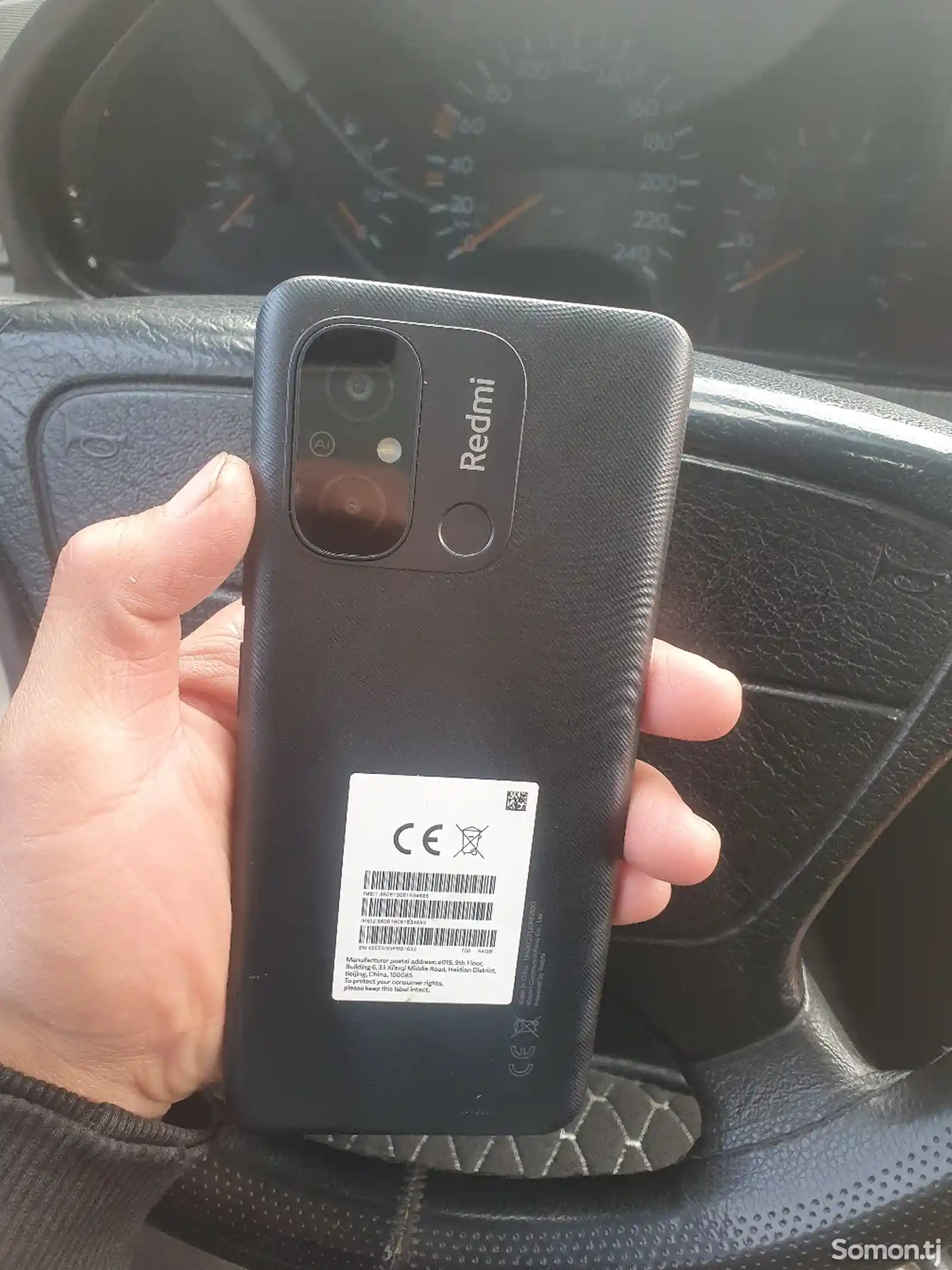 Xiaomi Redmi 12c-1