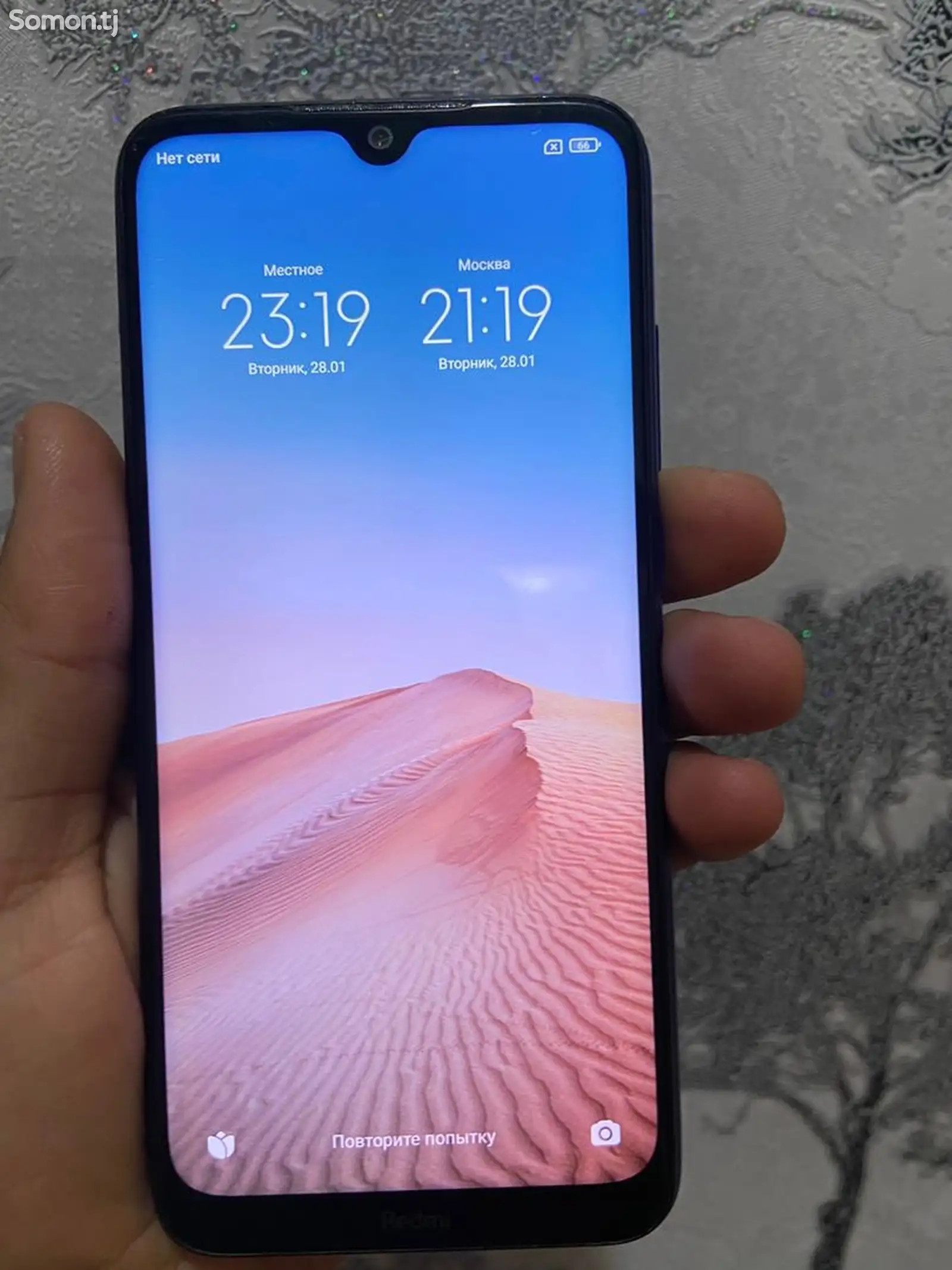 Xiaomi Redmi note 8T-1