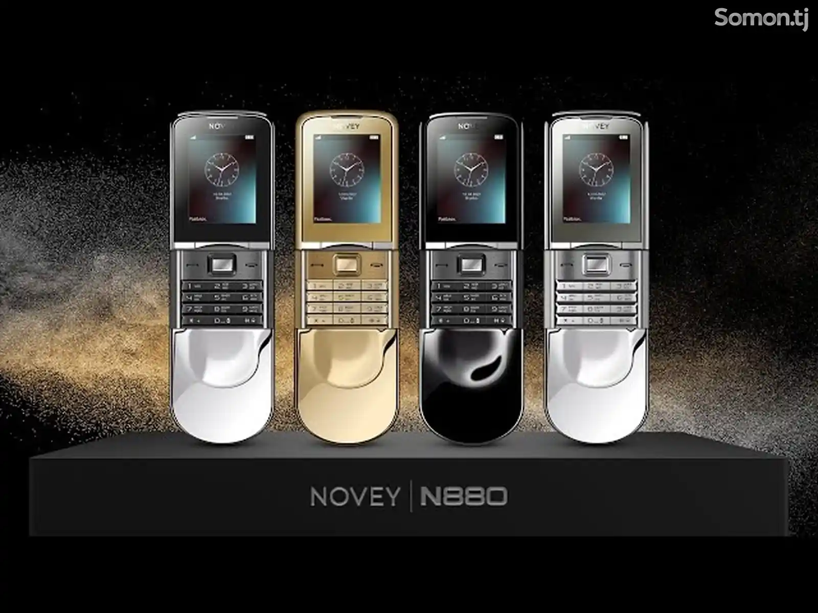 Novey N880-4