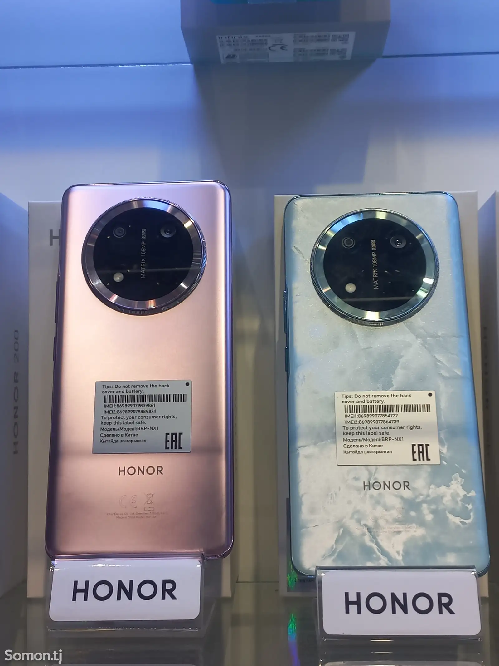 Honor x9c 256gb