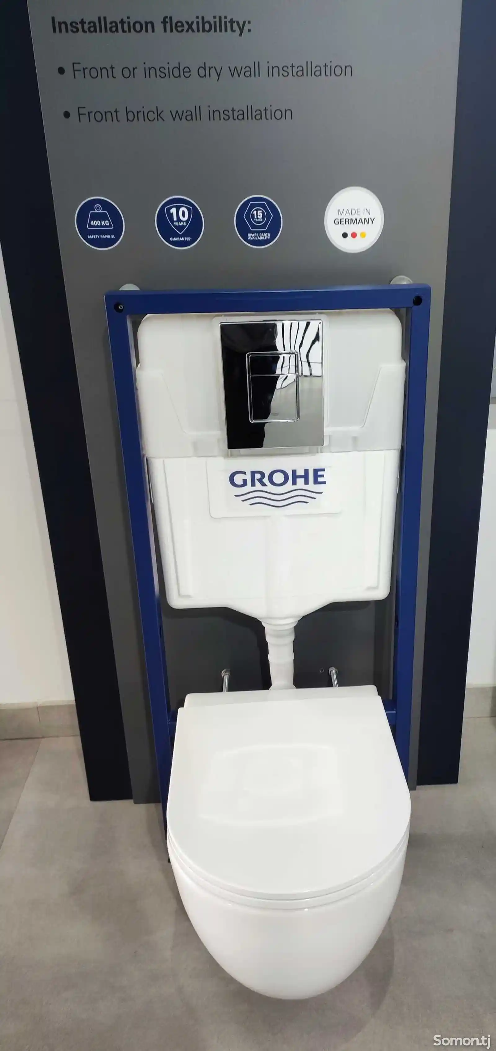 Инсталляция для подвесного унитаза Grohe Rapid SL-2