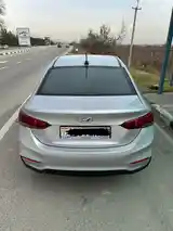 Hyundai Solaris, 2019-11