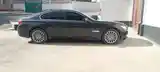 BMW 7 series, 2014-4