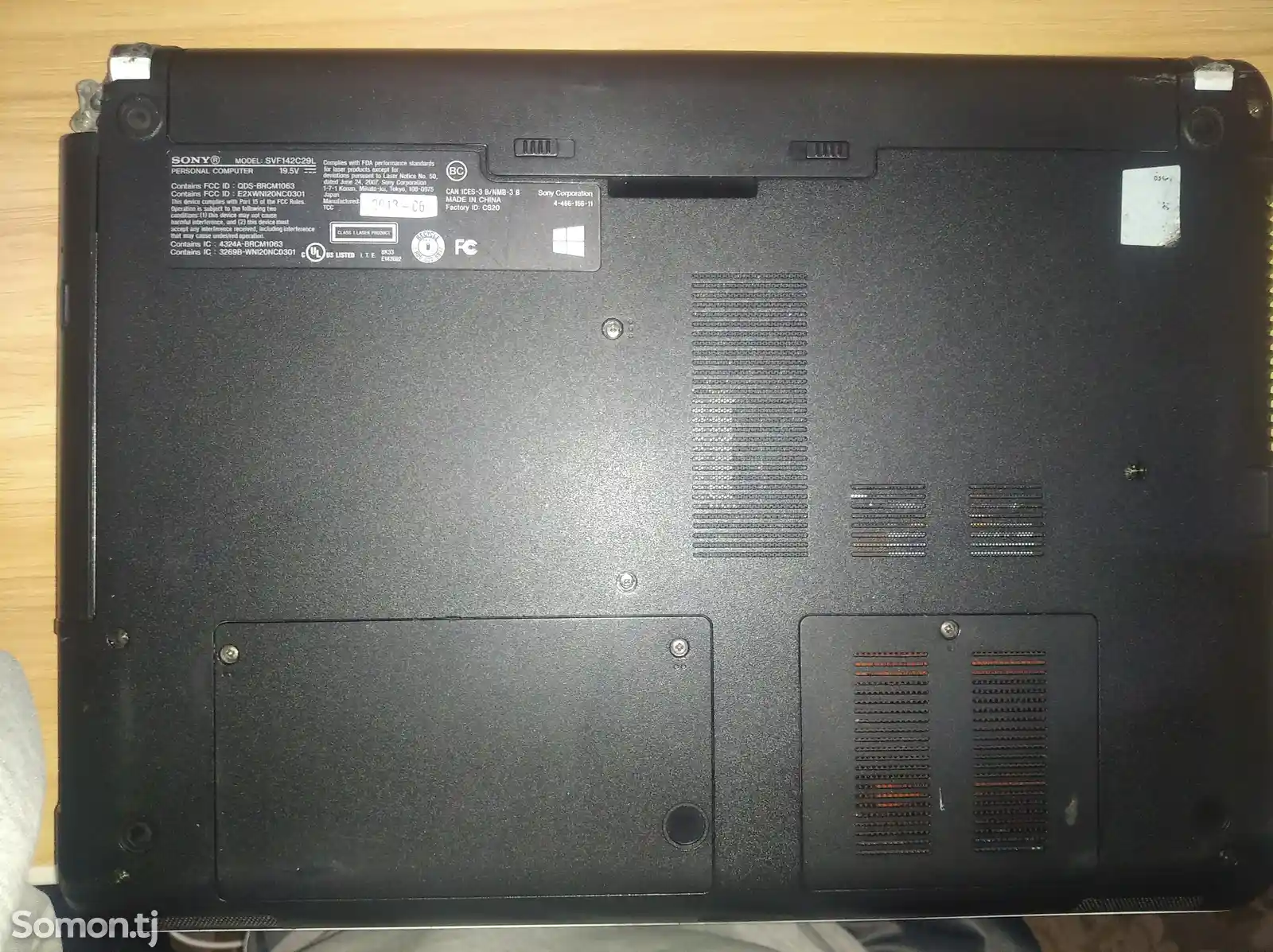 Ноутбук Sony Vaio Core i5-4