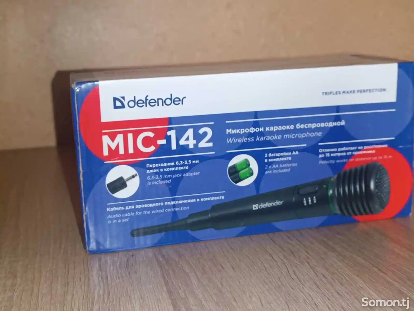 Микрофон беспроводной MIC-142-1